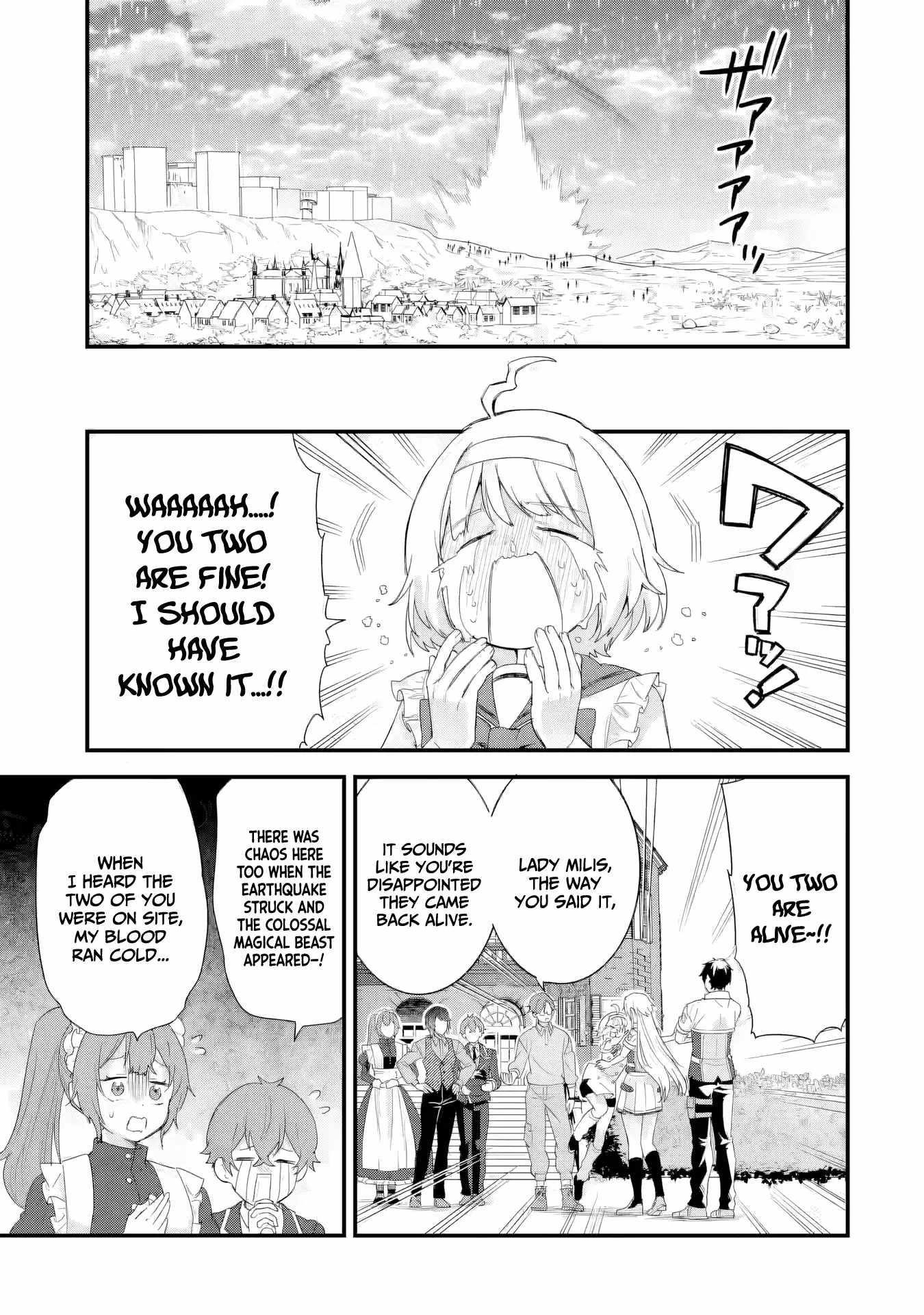 Reincarnated – The Hero Marries the Sage ~After Becoming Engaged to a Former Rival, We Became the Strongest Couple~ Chapter 30 - Page 33