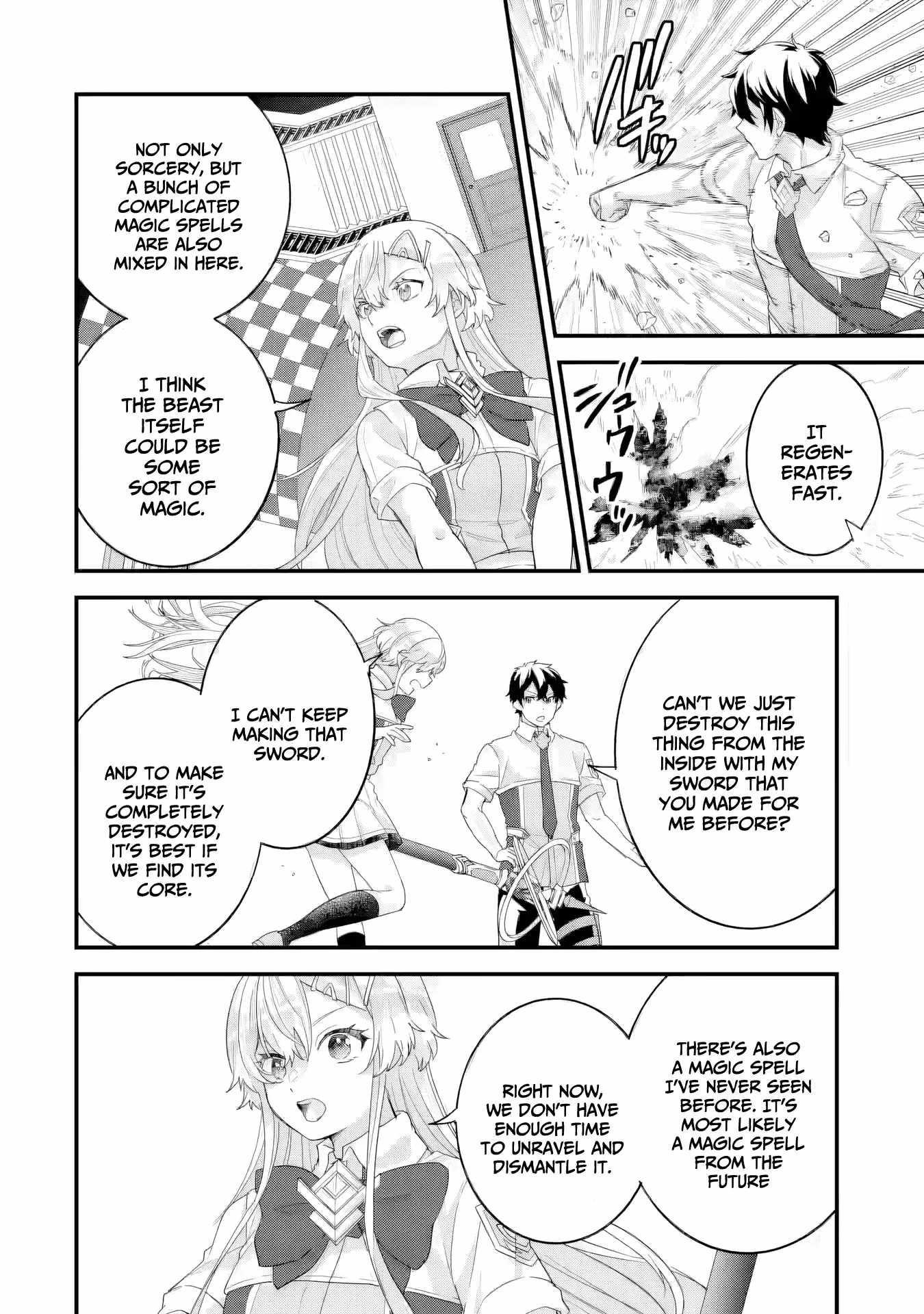 Reincarnated – The Hero Marries the Sage ~After Becoming Engaged to a Former Rival, We Became the Strongest Couple~ Chapter 30 - Page 8