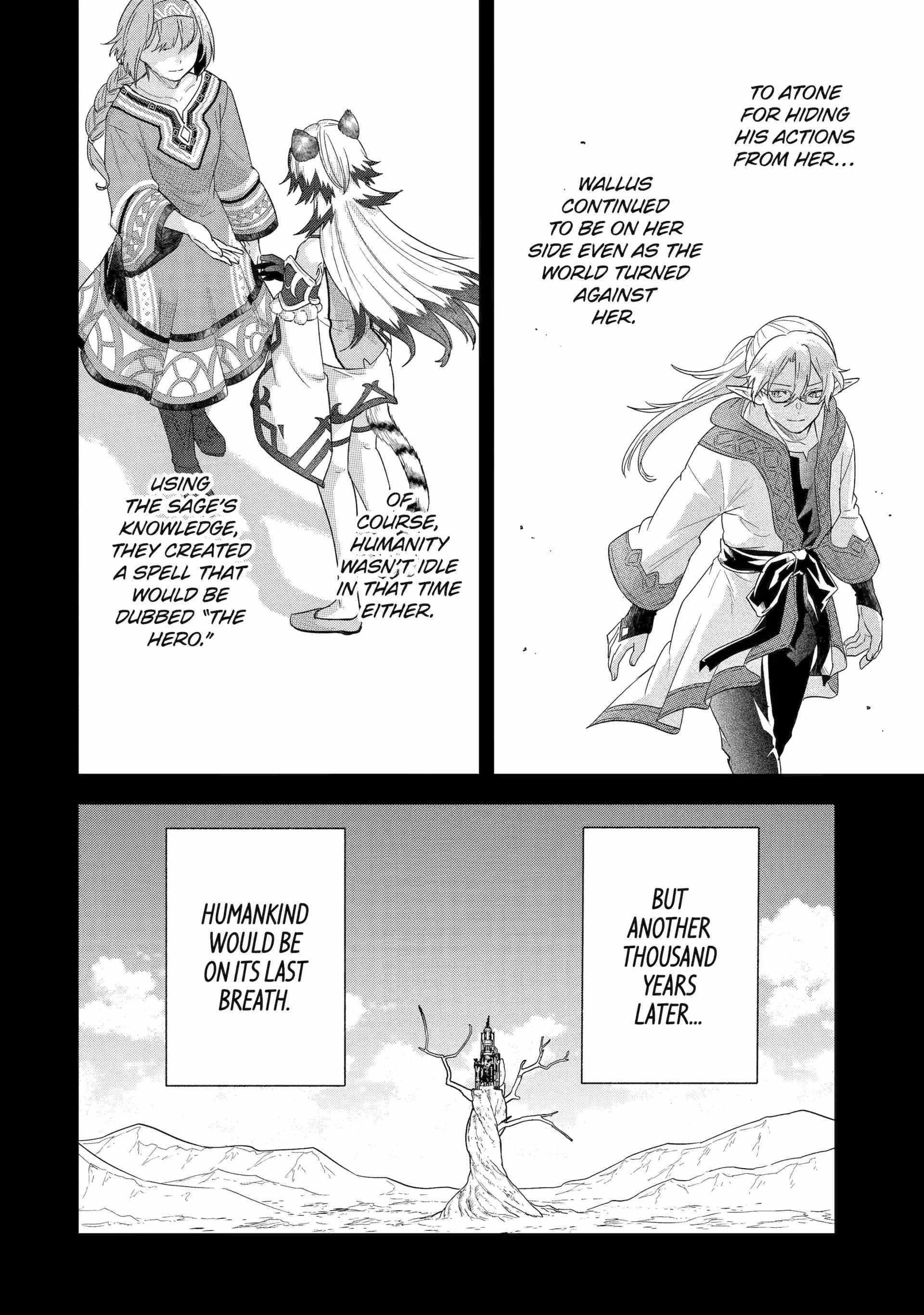 Reincarnated – The Hero Marries the Sage ~After Becoming Engaged to a Former Rival, We Became the Strongest Couple~ Chapter 31 - Page 13