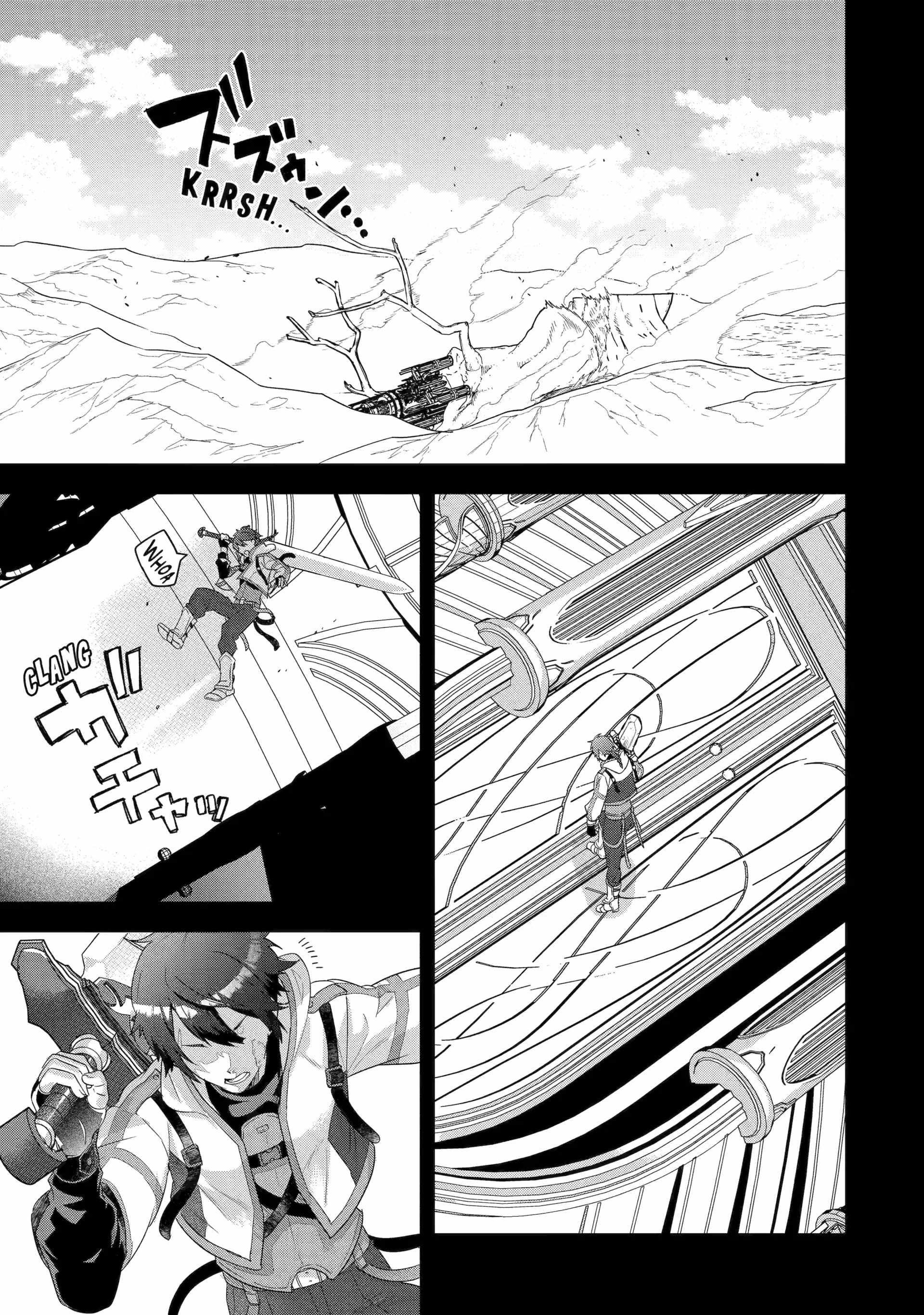 Reincarnated – The Hero Marries the Sage ~After Becoming Engaged to a Former Rival, We Became the Strongest Couple~ Chapter 31 - Page 16