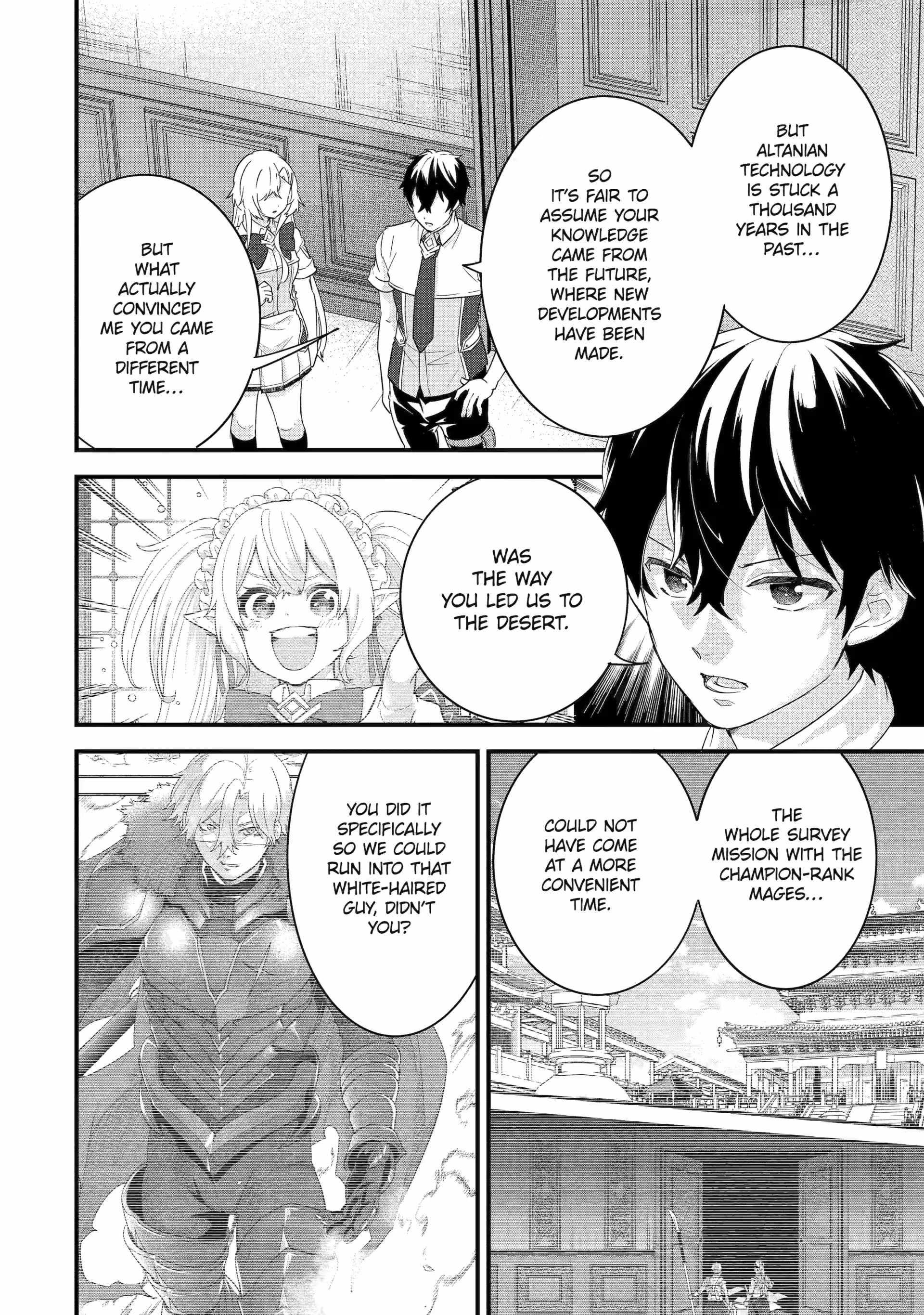 Reincarnated – The Hero Marries the Sage ~After Becoming Engaged to a Former Rival, We Became the Strongest Couple~ Chapter 31 - Page 2