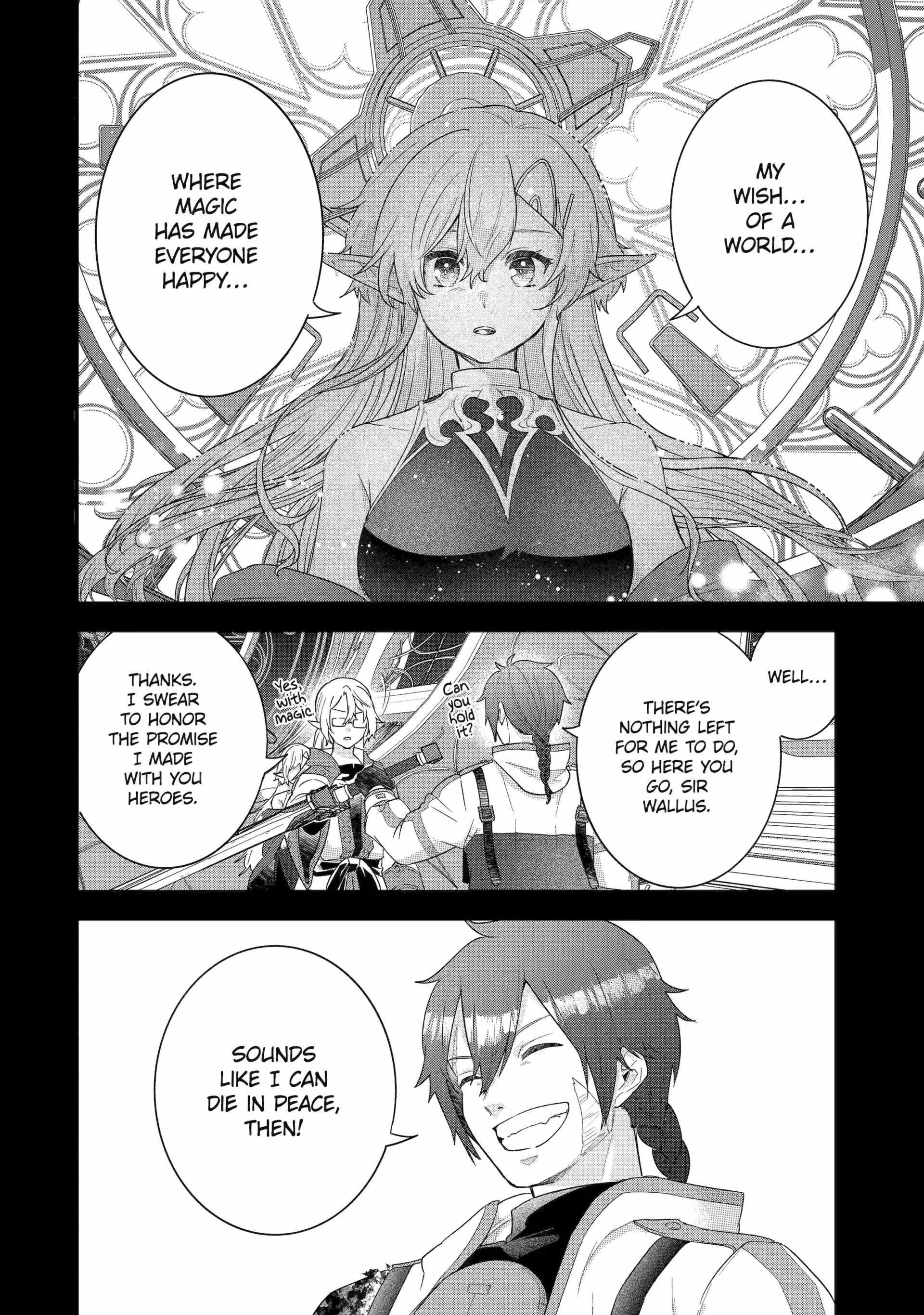 Reincarnated – The Hero Marries the Sage ~After Becoming Engaged to a Former Rival, We Became the Strongest Couple~ Chapter 31 - Page 27