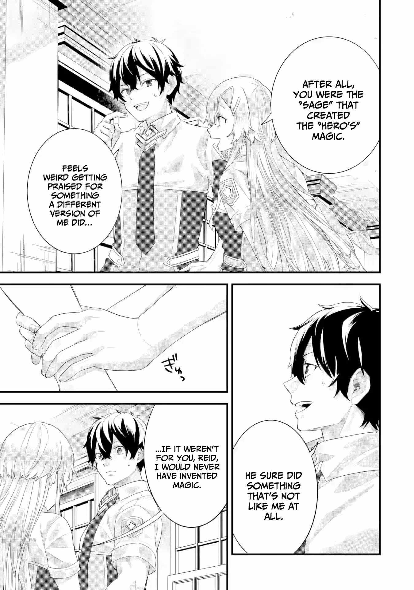 Reincarnated – The Hero Marries the Sage ~After Becoming Engaged to a Former Rival, We Became the Strongest Couple~ Chapter 32 - Page 11