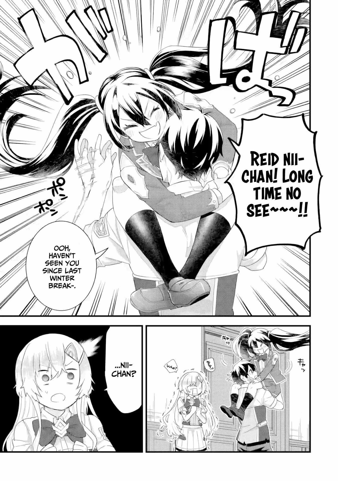 Reincarnated – The Hero Marries the Sage ~After Becoming Engaged to a Former Rival, We Became the Strongest Couple~ Chapter 32 - Page 19