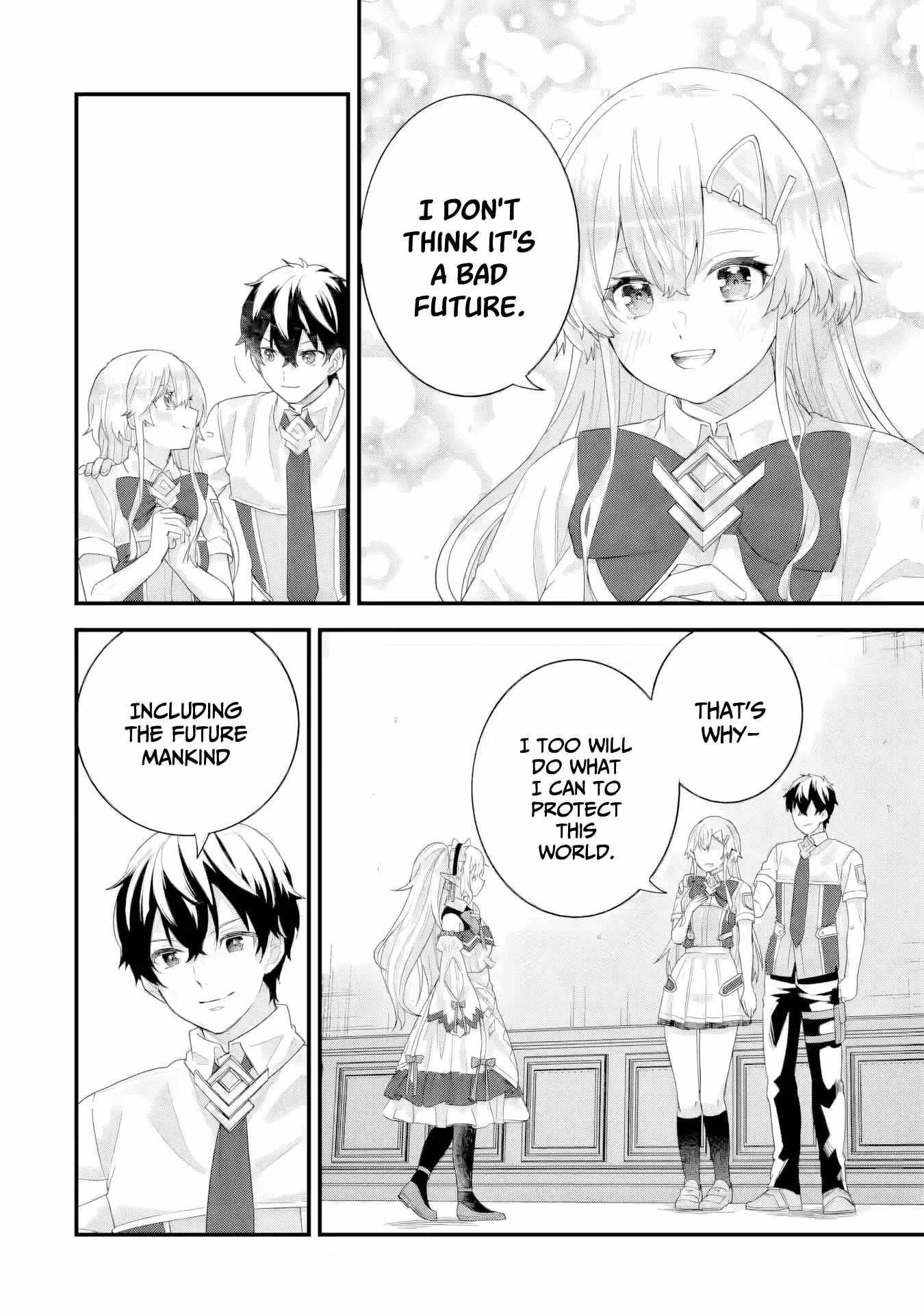 Reincarnated – The Hero Marries the Sage ~After Becoming Engaged to a Former Rival, We Became the Strongest Couple~ Chapter 32 - Page 8