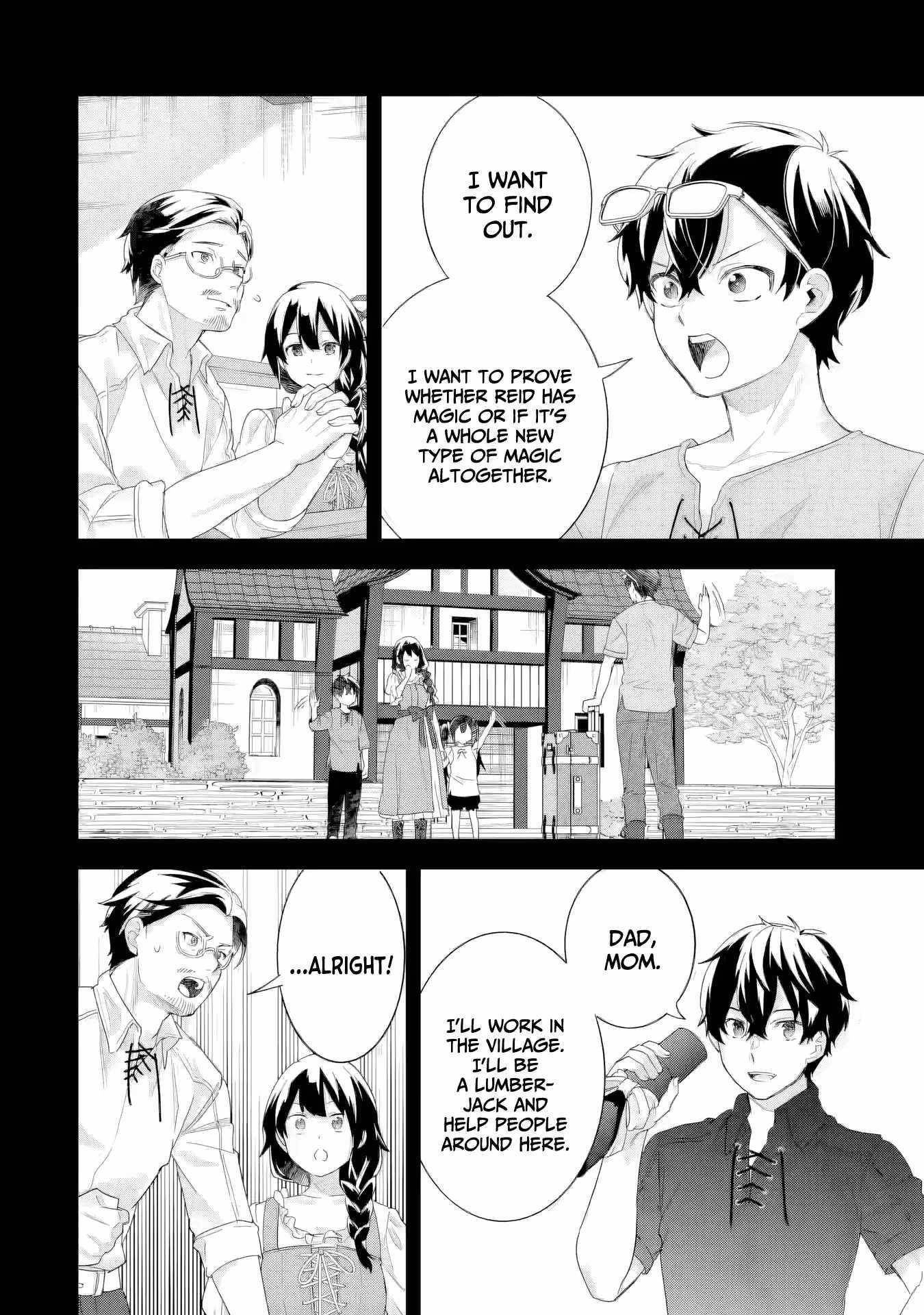 Reincarnated – The Hero Marries the Sage ~After Becoming Engaged to a Former Rival, We Became the Strongest Couple~ Chapter 33 - Page 26