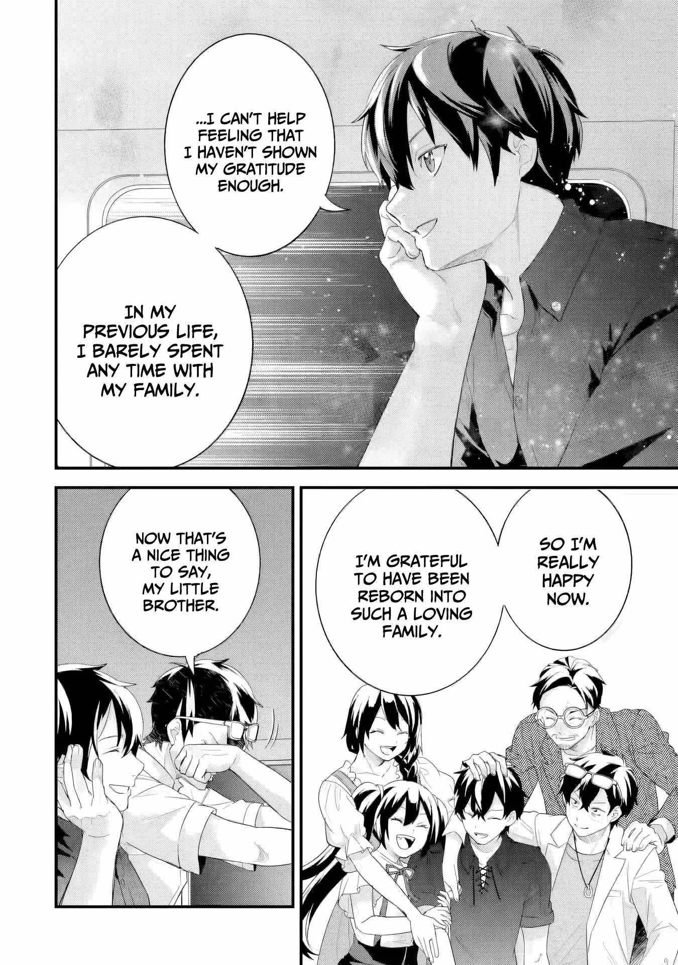 Reincarnated – The Hero Marries the Sage ~After Becoming Engaged to a Former Rival, We Became the Strongest Couple~ Chapter 33 - Page 28