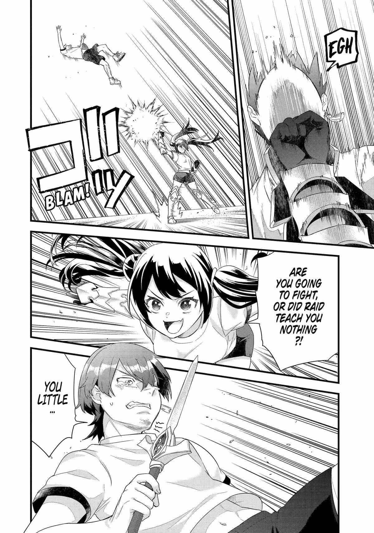 Reincarnated – The Hero Marries the Sage ~After Becoming Engaged to a Former Rival, We Became the Strongest Couple~ Chapter 34 - Page 14