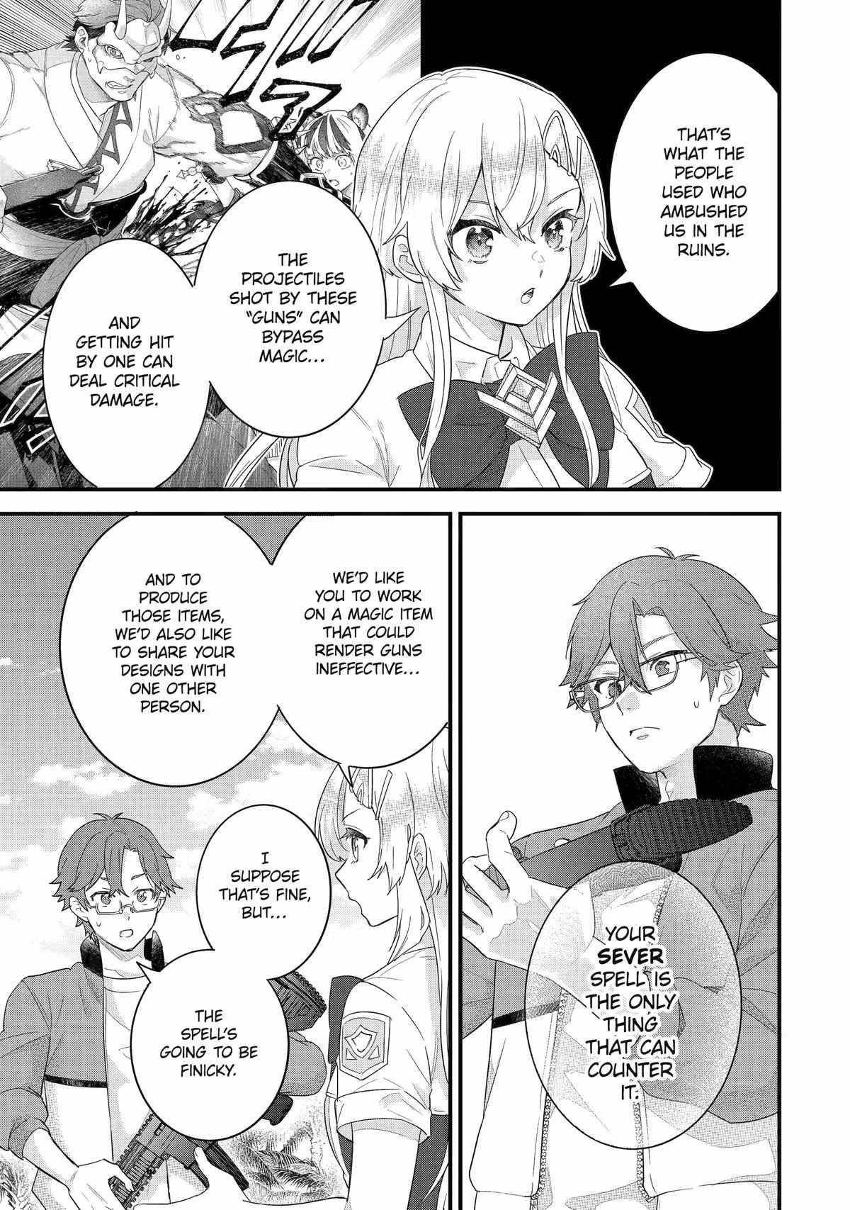 Reincarnated – The Hero Marries the Sage ~After Becoming Engaged to a Former Rival, We Became the Strongest Couple~ Chapter 34 - Page 21
