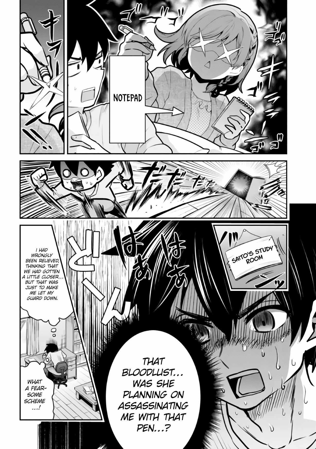 I Got Married to the Girl I Hate Most in Class Chapter 12.1 - Page 14