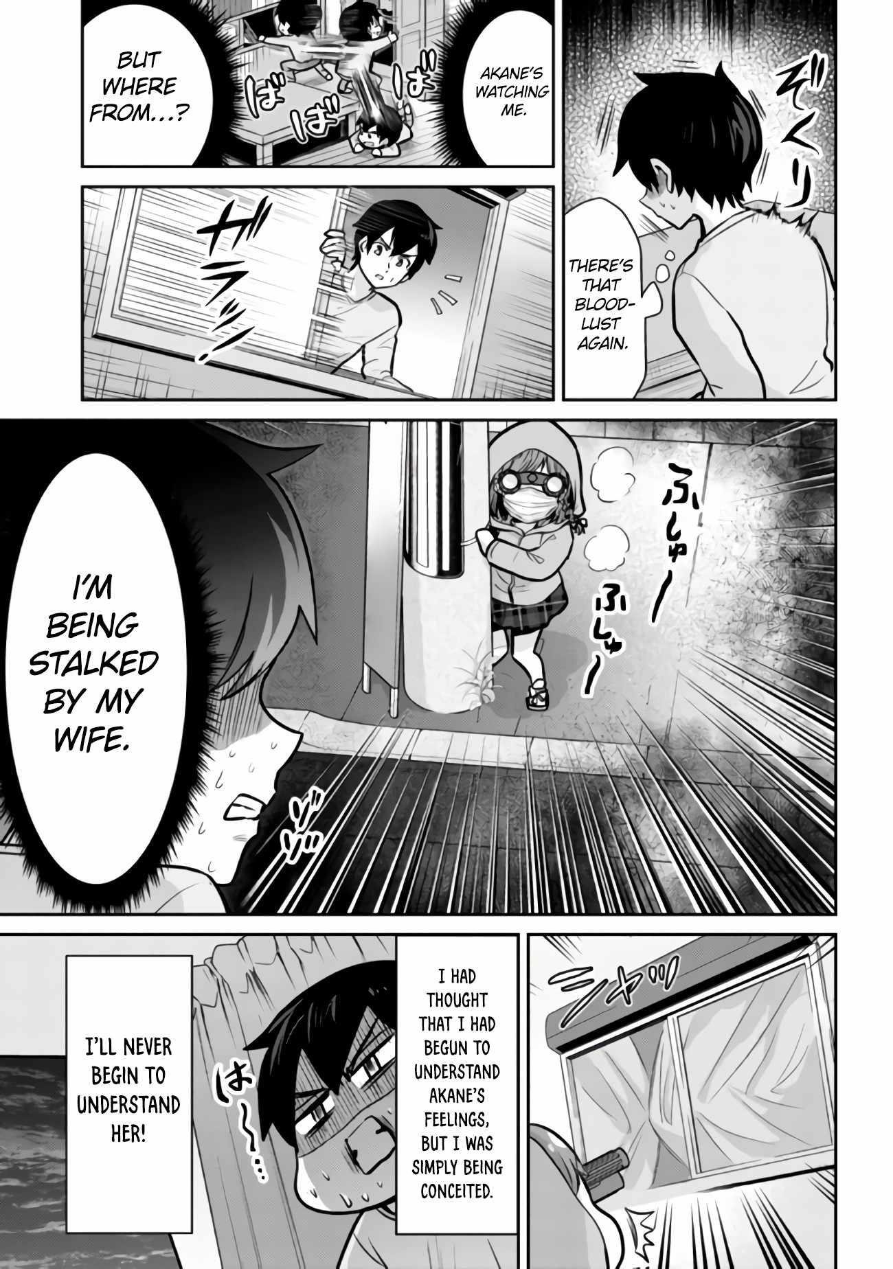 I Got Married to the Girl I Hate Most in Class Chapter 12.1 - Page 15