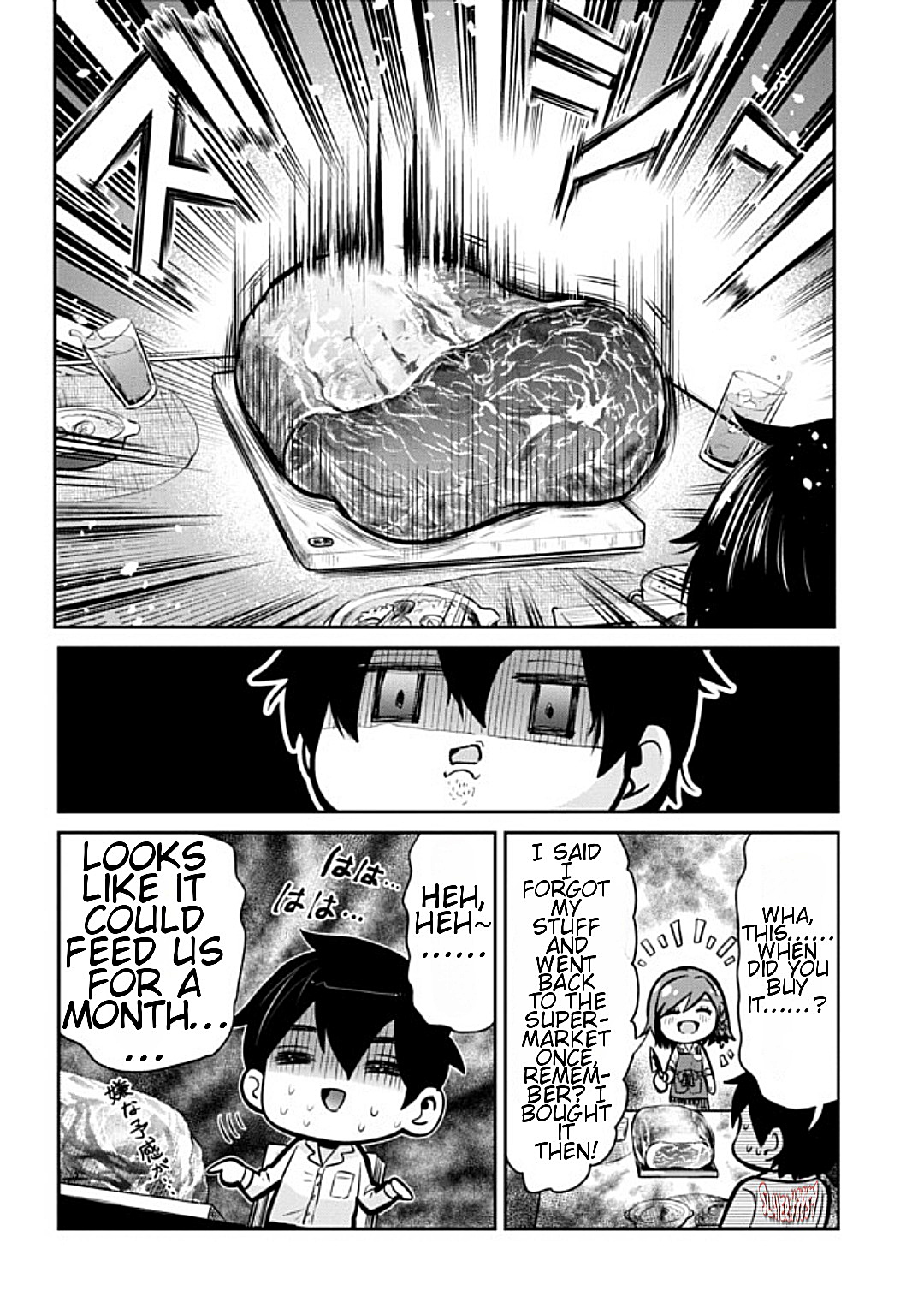 I Got Married to the Girl I Hate Most in Class Chapter 13.2 - Page 22