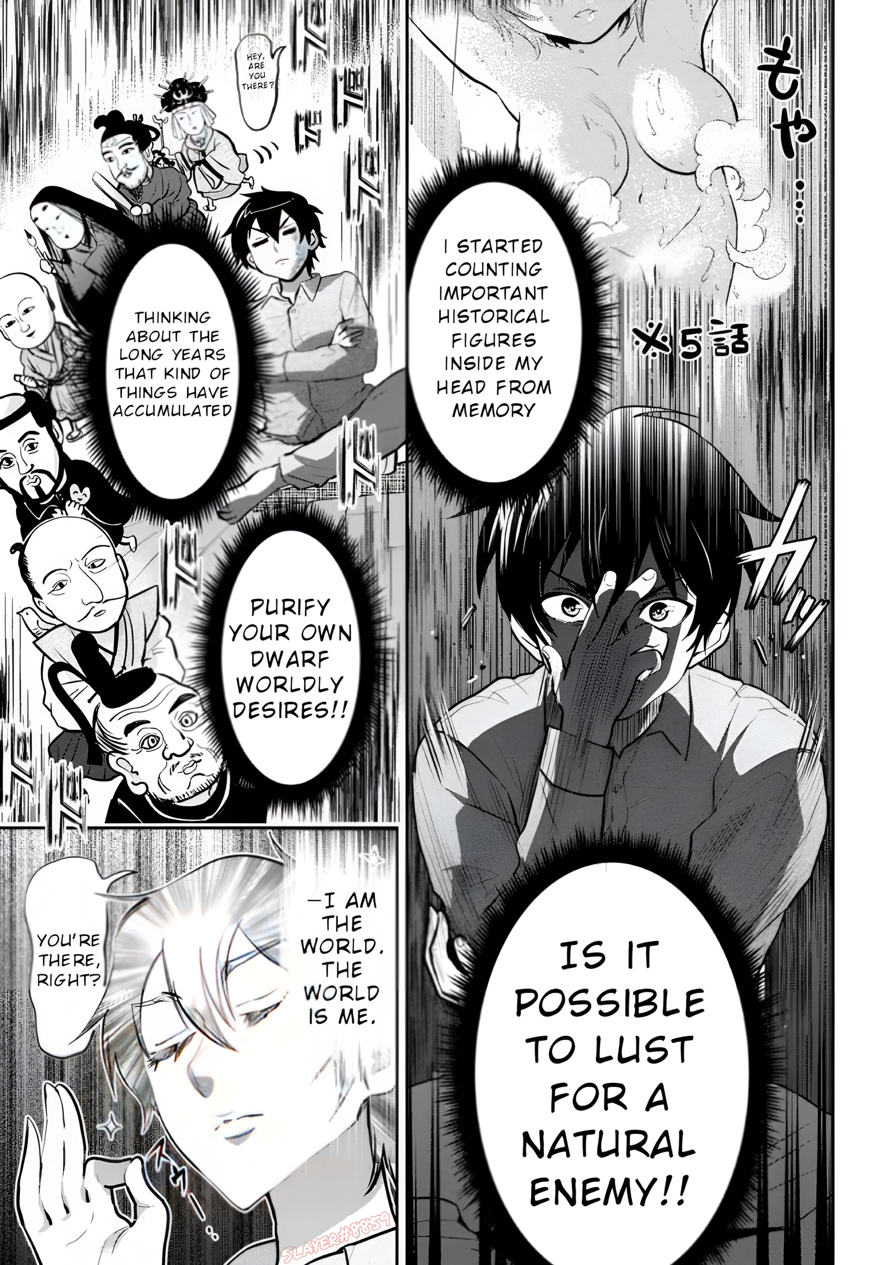 I Got Married to the Girl I Hate Most in Class Chapter 14.1 - Page 14