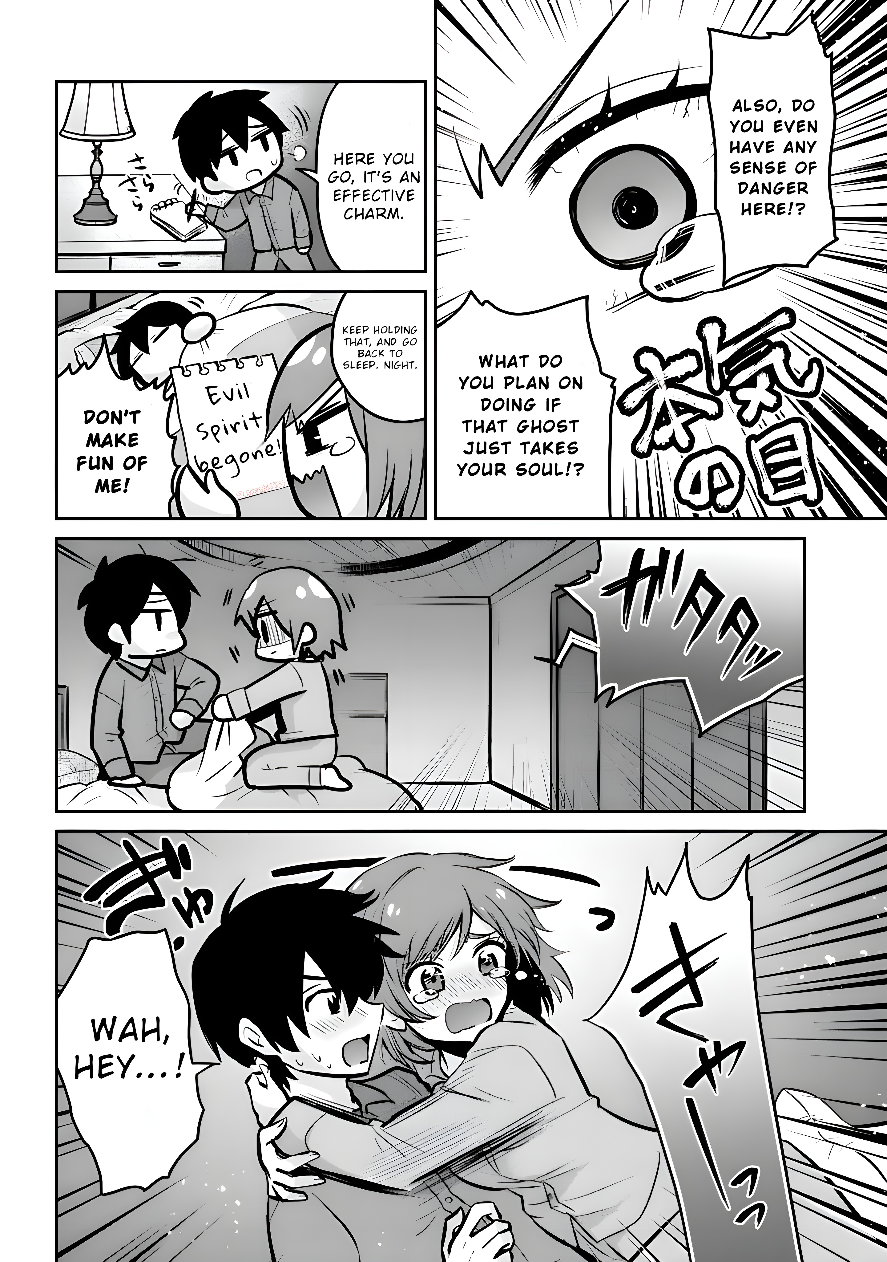 I Got Married to the Girl I Hate Most in Class Chapter 14.1 - Page 7