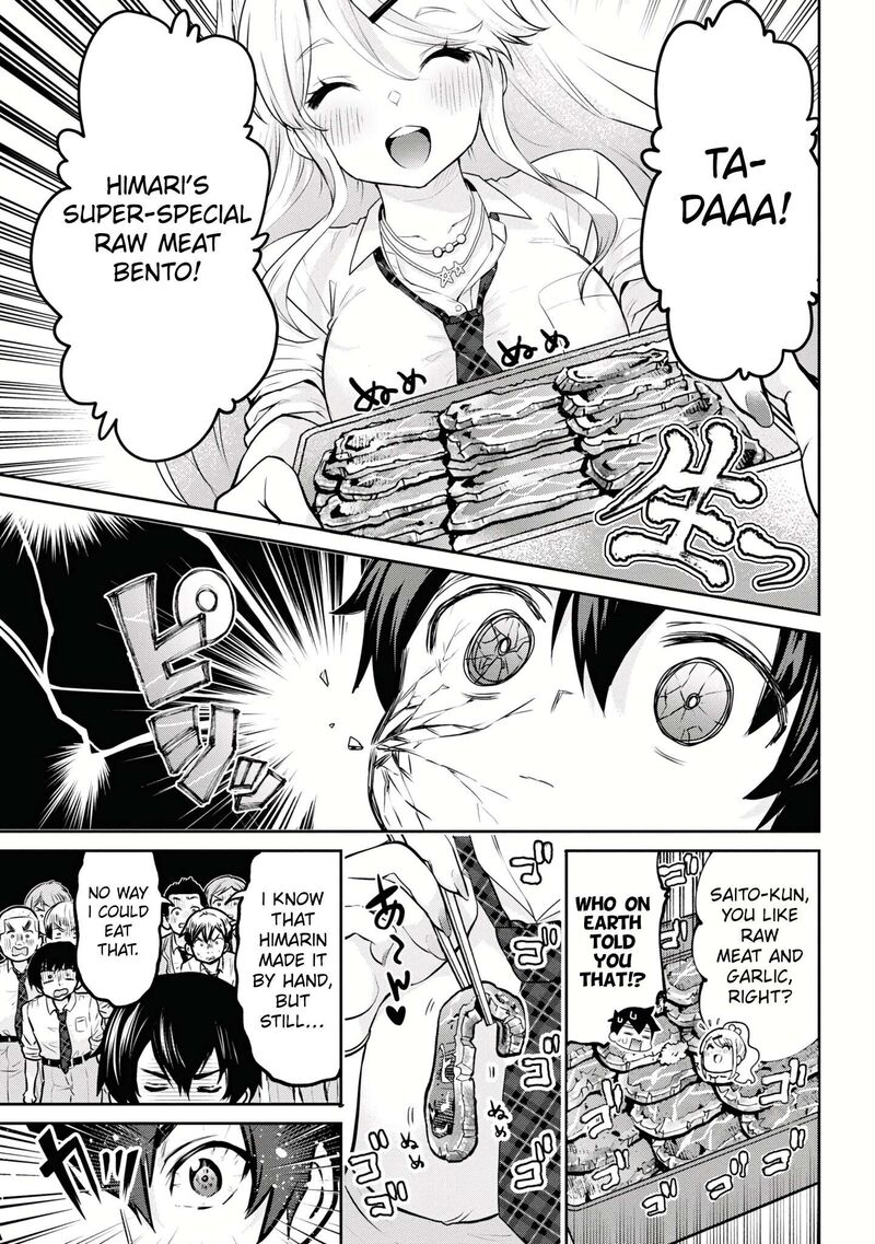 I Got Married to the Girl I Hate Most in Class Chapter 18.1 - Page 3