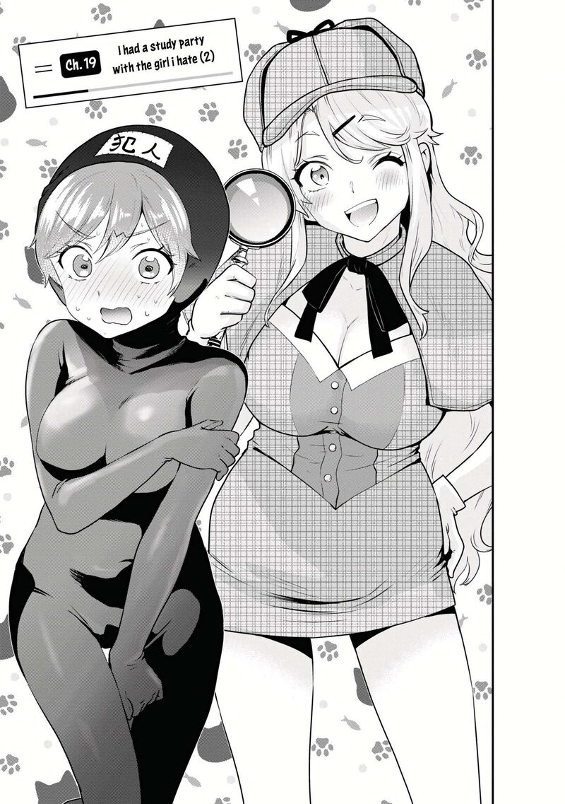 I Got Married to the Girl I Hate Most in Class Chapter 19.1 - Page 5