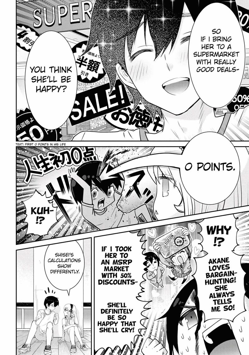 I Got Married to the Girl I Hate Most in Class Chapter 20.1 - Page 12