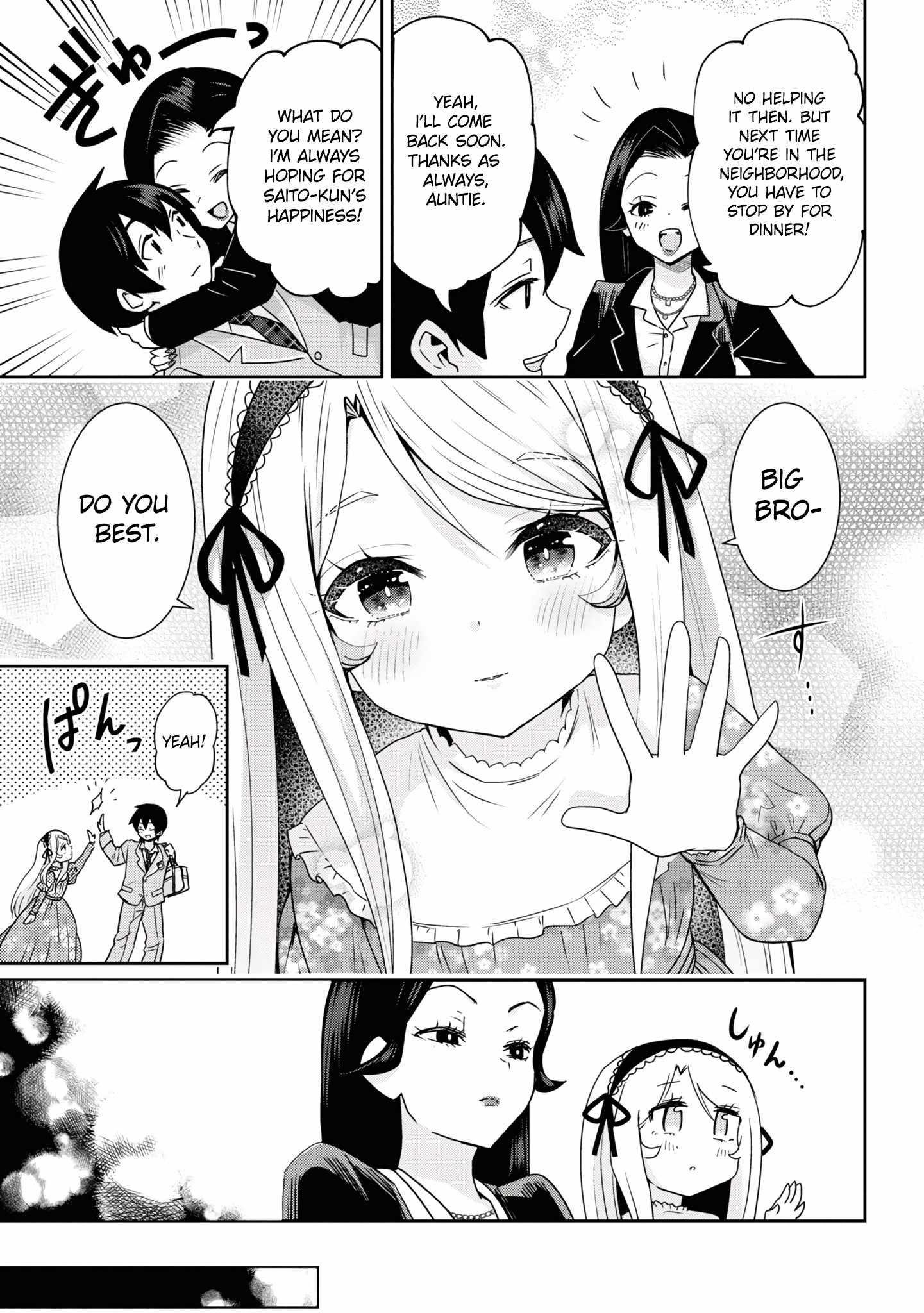 I Got Married to the Girl I Hate Most in Class Chapter 22.2 - Page 16