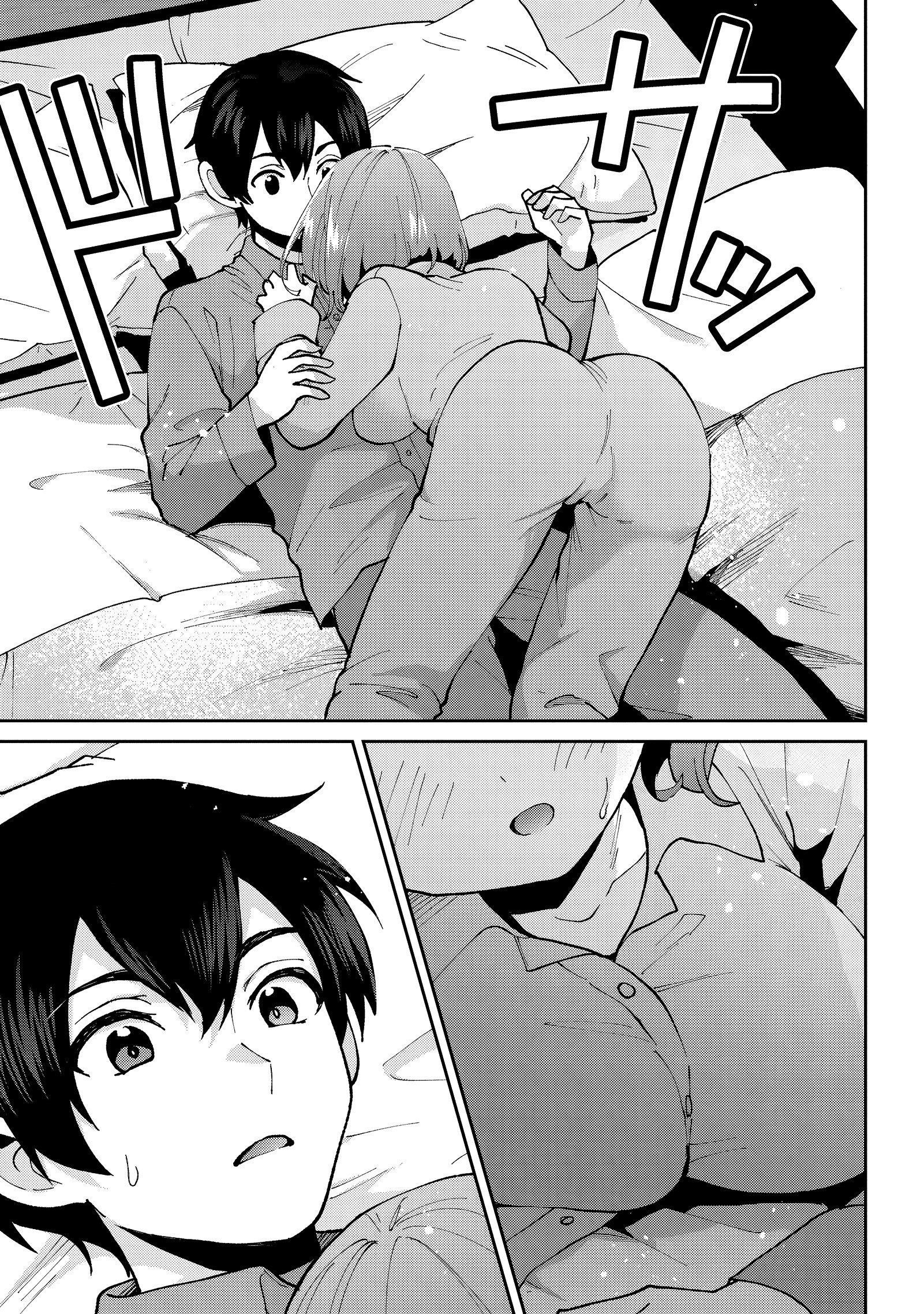 I Got Married to the Girl I Hate Most in Class Chapter 36.2 - Page 6