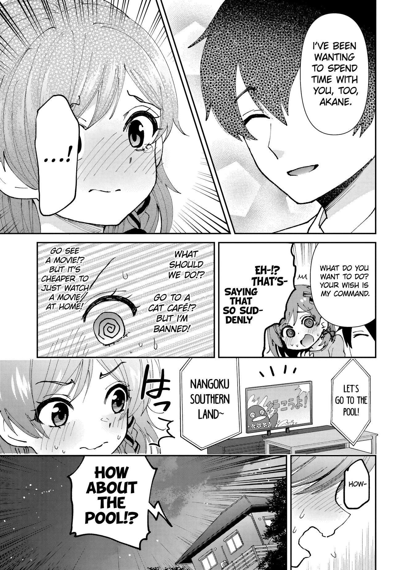 I Got Married to the Girl I Hate Most in Class Chapter 38.1 - Page 20