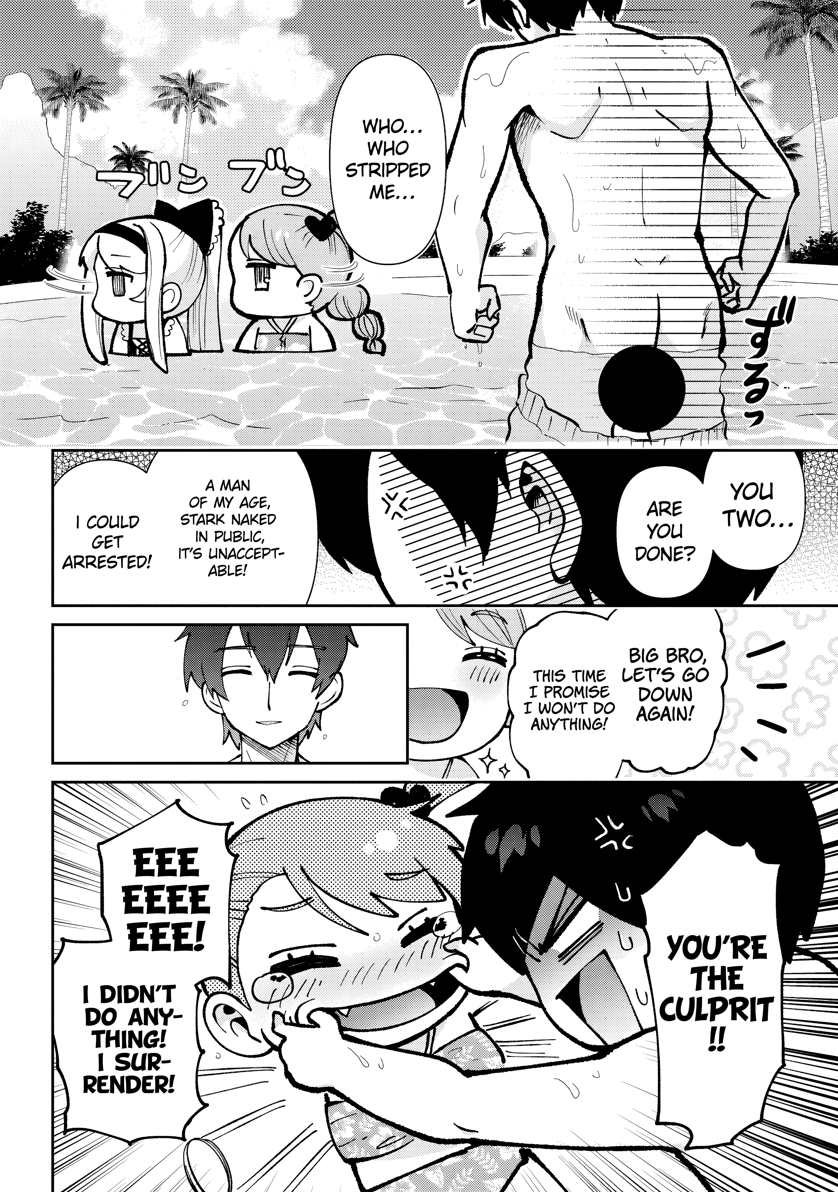 I Got Married to the Girl I Hate Most in Class Chapter 39.1 - Page 8