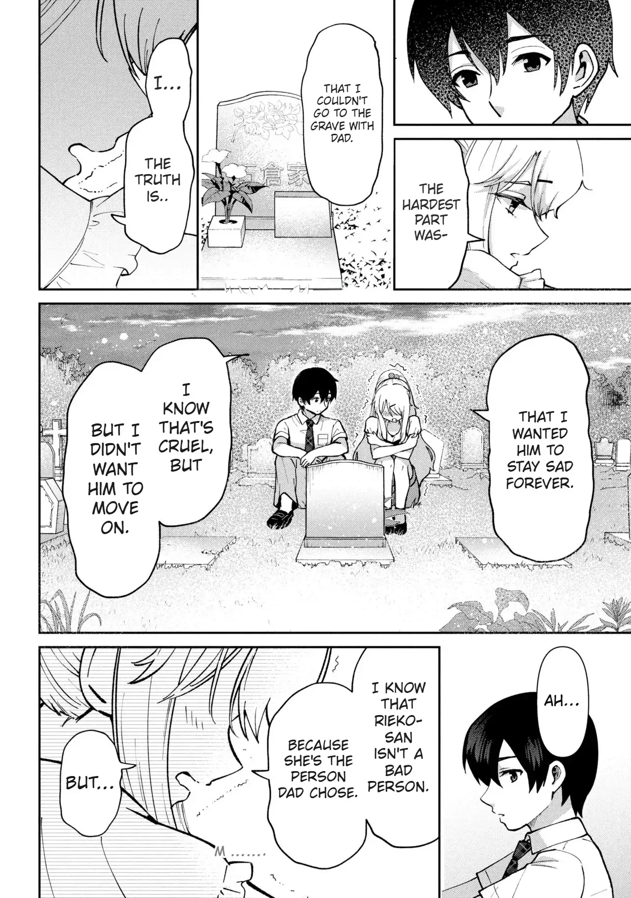 I Got Married to the Girl I Hate Most in Class Chapter 41.2 - Page 5