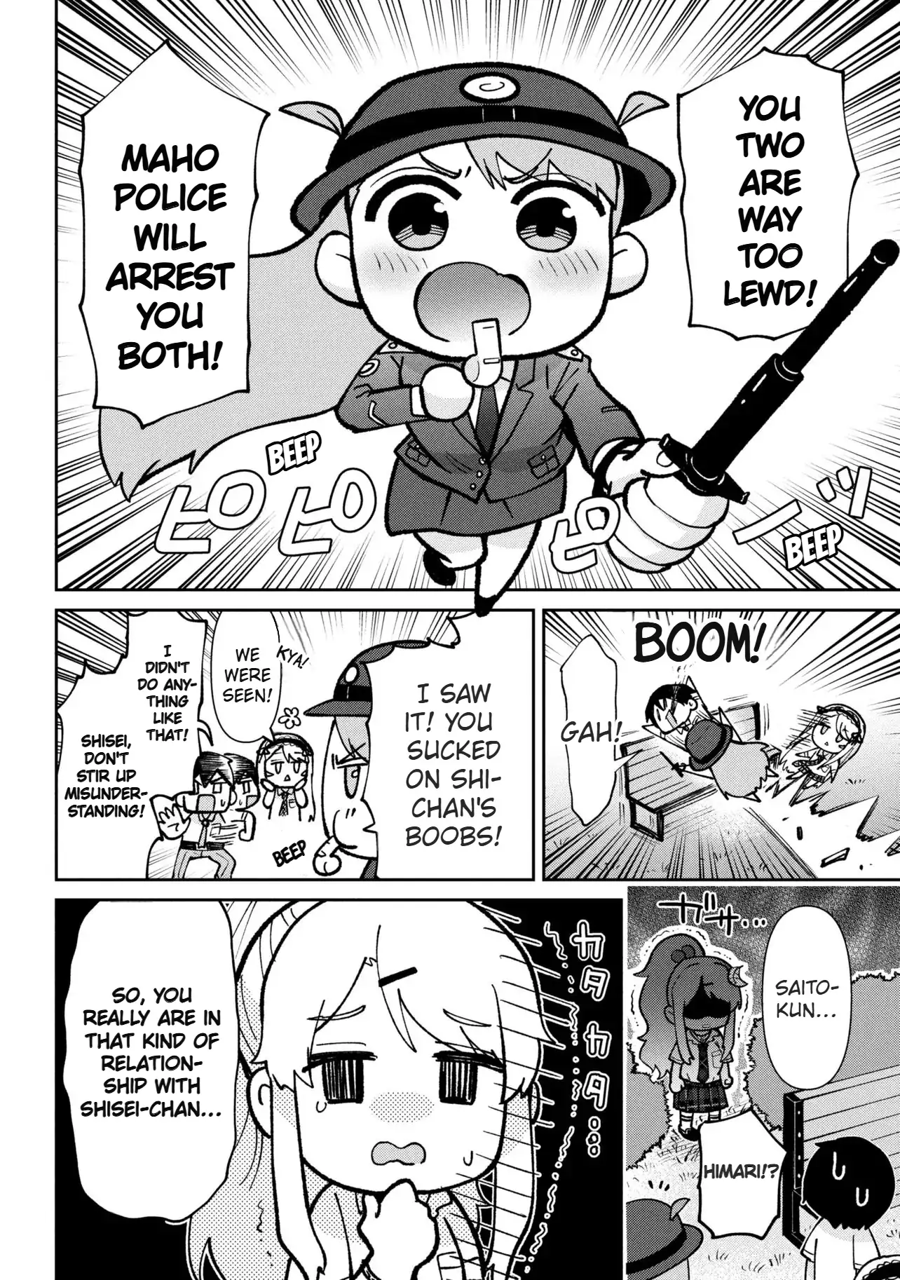 I Got Married to the Girl I Hate Most in Class Chapter 42.1 - Page 15