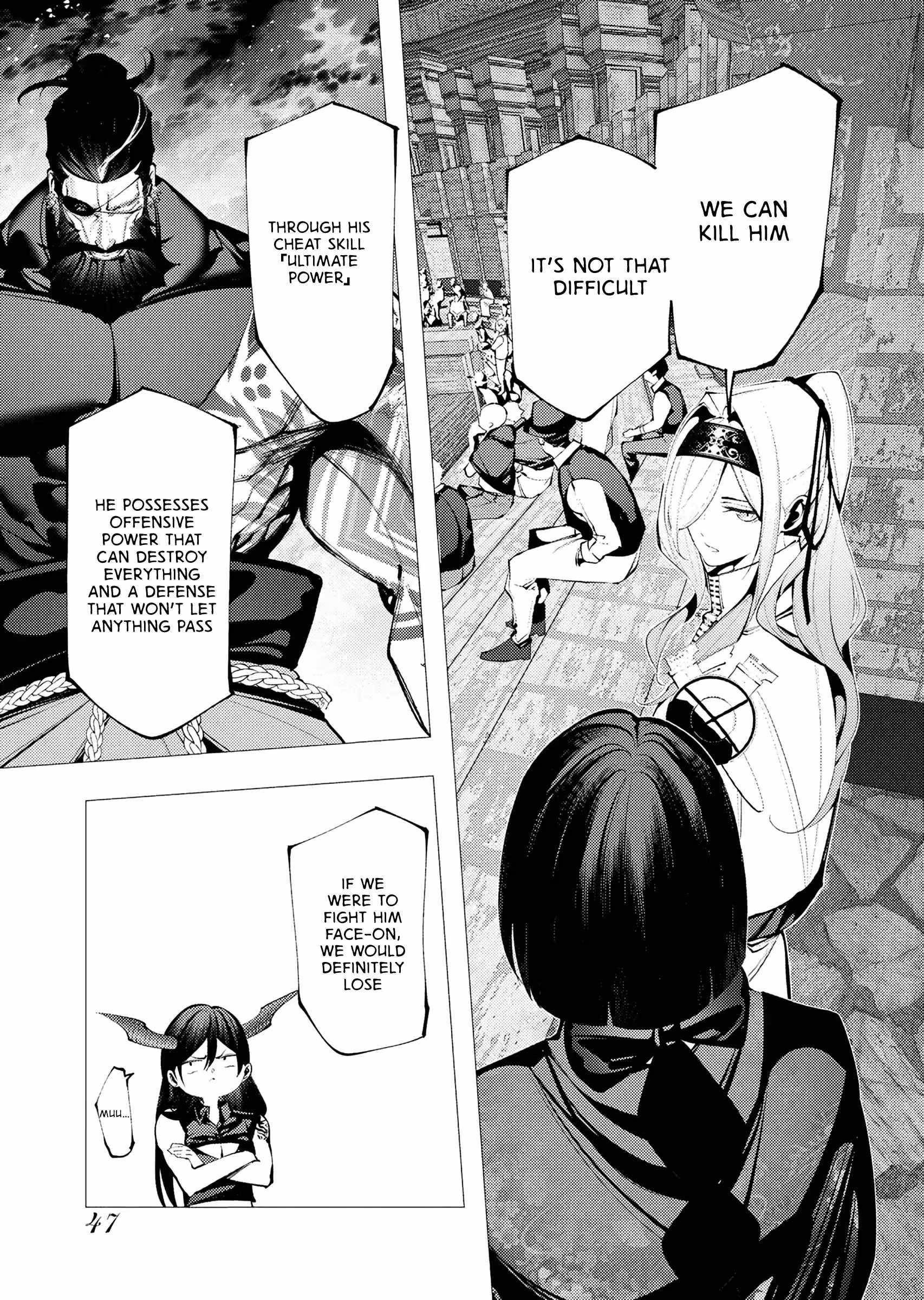 The Serial Killer Is Reincarnated Into the Another World Chapter 29 - Page 11