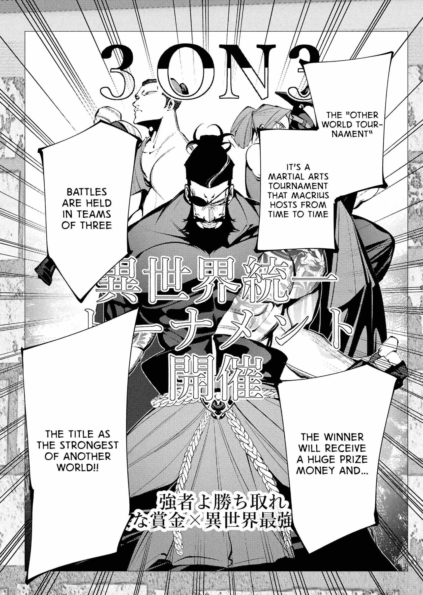 The Serial Killer Is Reincarnated Into the Another World Chapter 29 - Page 20