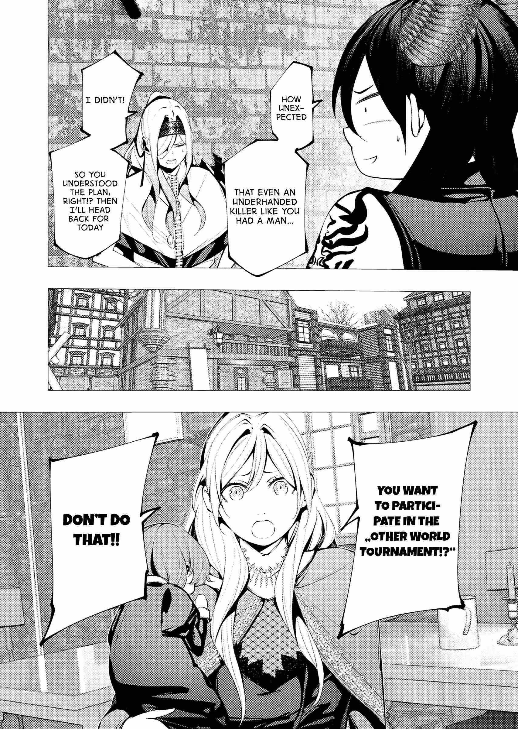 The Serial Killer Is Reincarnated Into the Another World Chapter 29 - Page 24