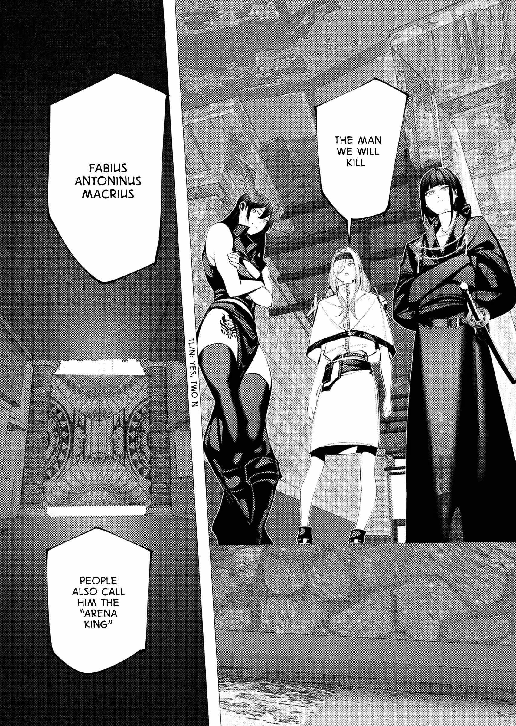 The Serial Killer Is Reincarnated Into the Another World Chapter 29 - Page 5