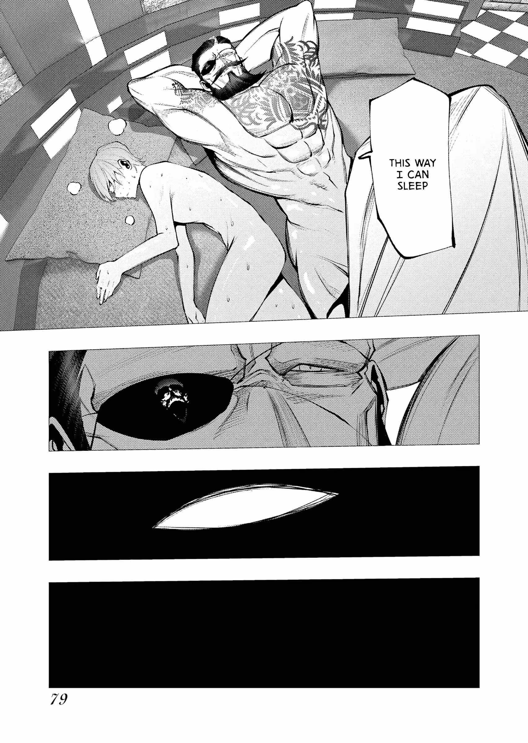 The Serial Killer Is Reincarnated Into the Another World Chapter 30 - Page 11