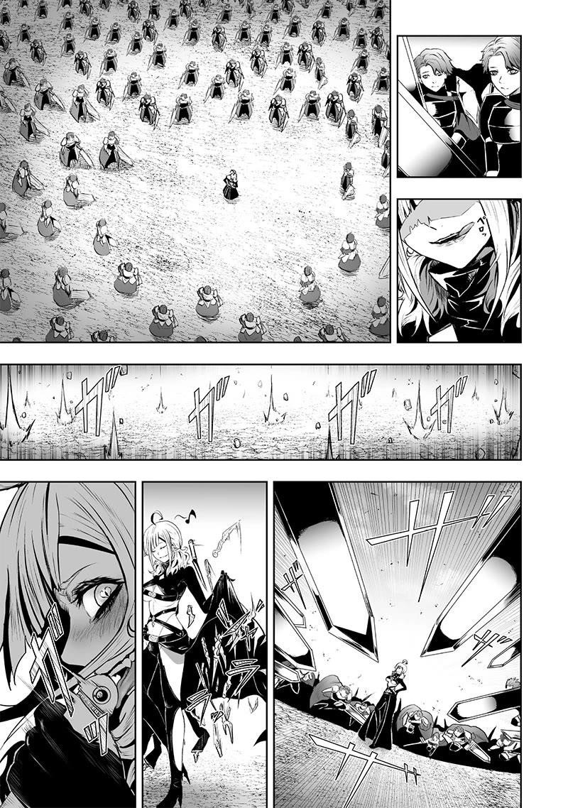 I’m the Only One with Unfavorable Skills, Isekai Summoning Rebellion Chapter 84 - Page 14