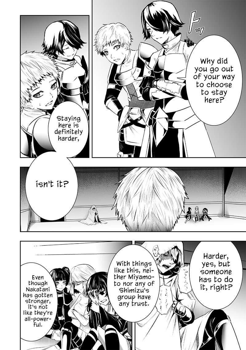 I’m the Only One with Unfavorable Skills, Isekai Summoning Rebellion Chapter 86 - Page 2