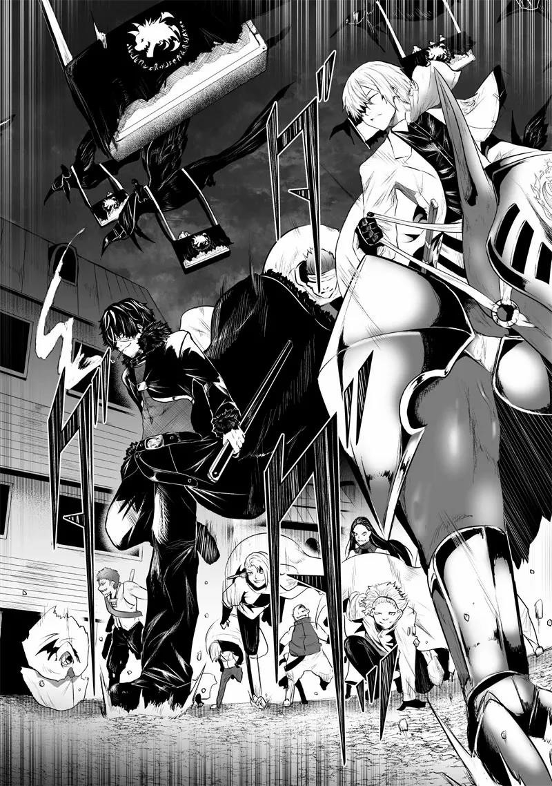 I’m the Only One with Unfavorable Skills, Isekai Summoning Rebellion Chapter 88 - Page 4