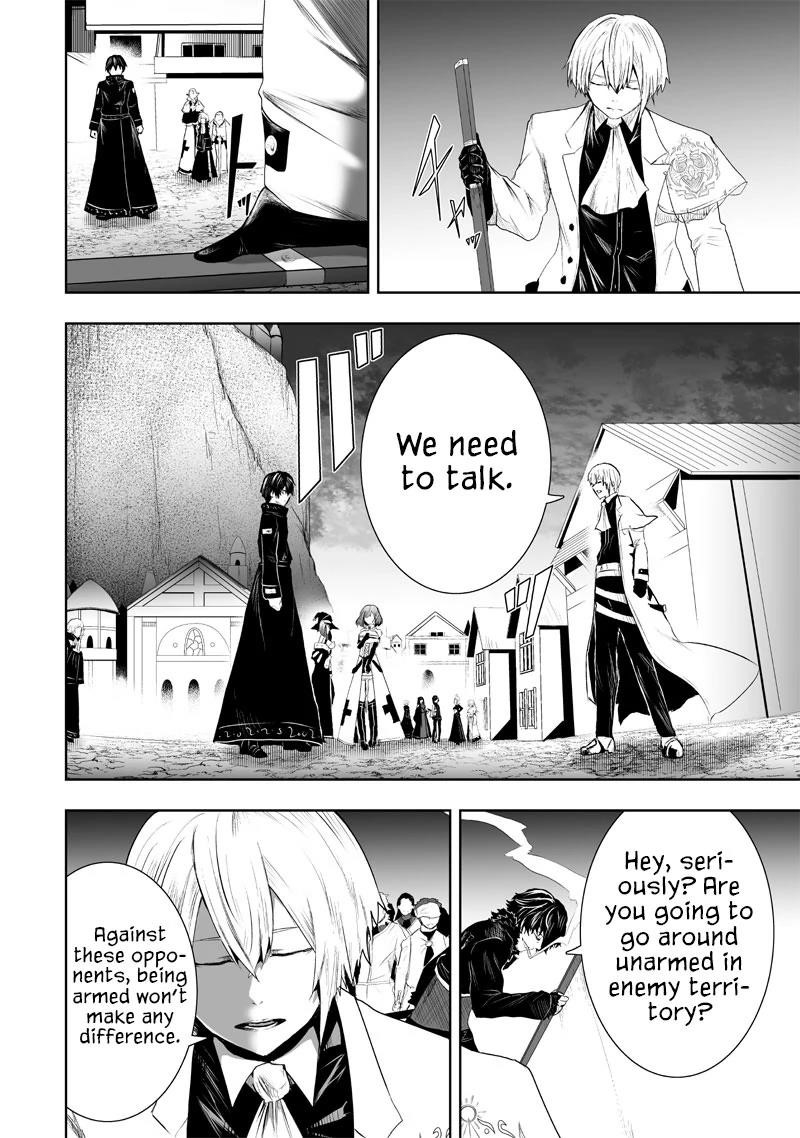 I’m the Only One with Unfavorable Skills, Isekai Summoning Rebellion Chapter 88 - Page 6