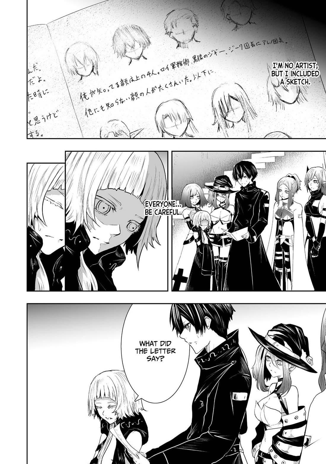 I’m the Only One with Unfavorable Skills, Isekai Summoning Rebellion Chapter 89 - Page 9