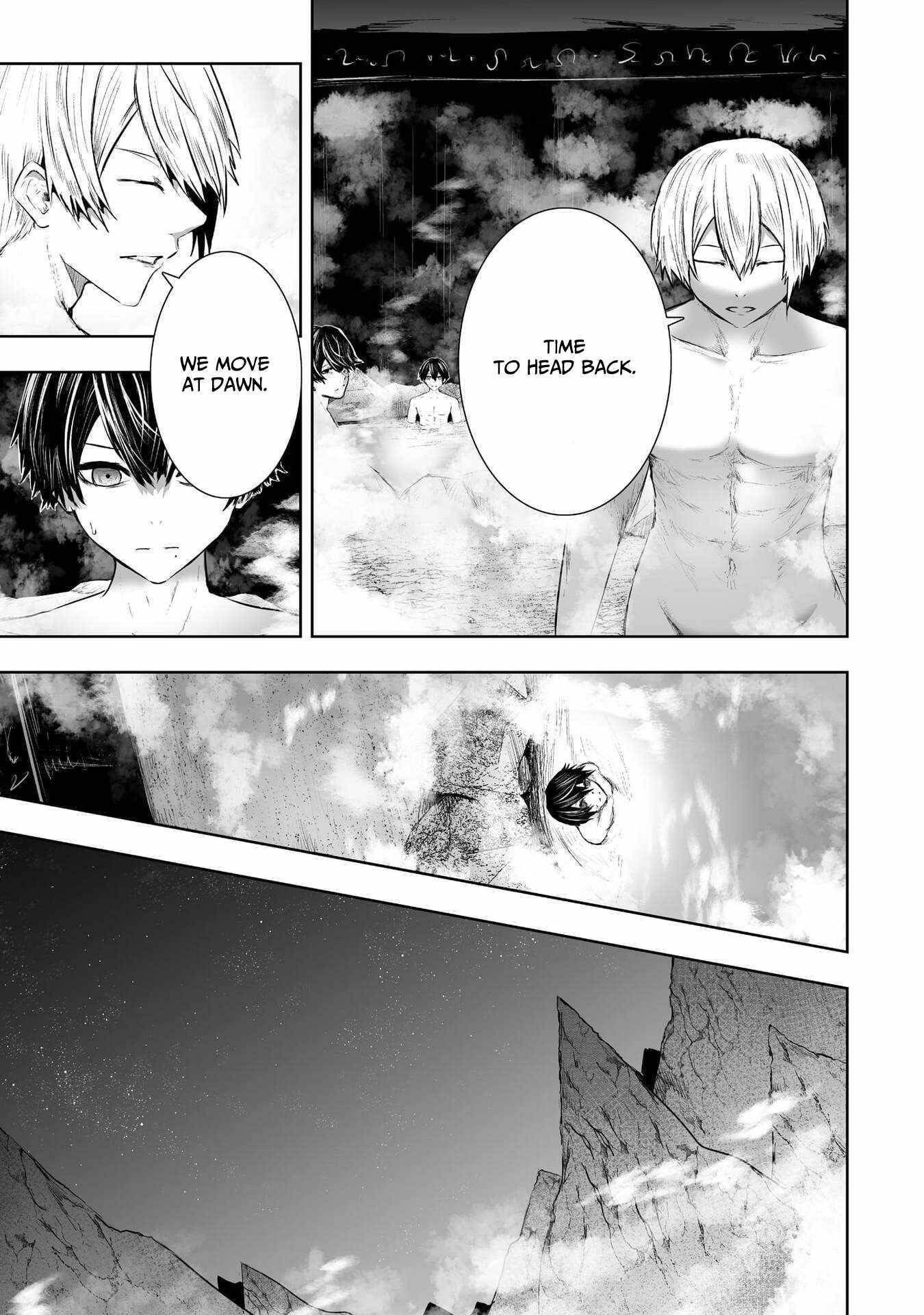 I’m the Only One with Unfavorable Skills, Isekai Summoning Rebellion Chapter 93 - Page 6