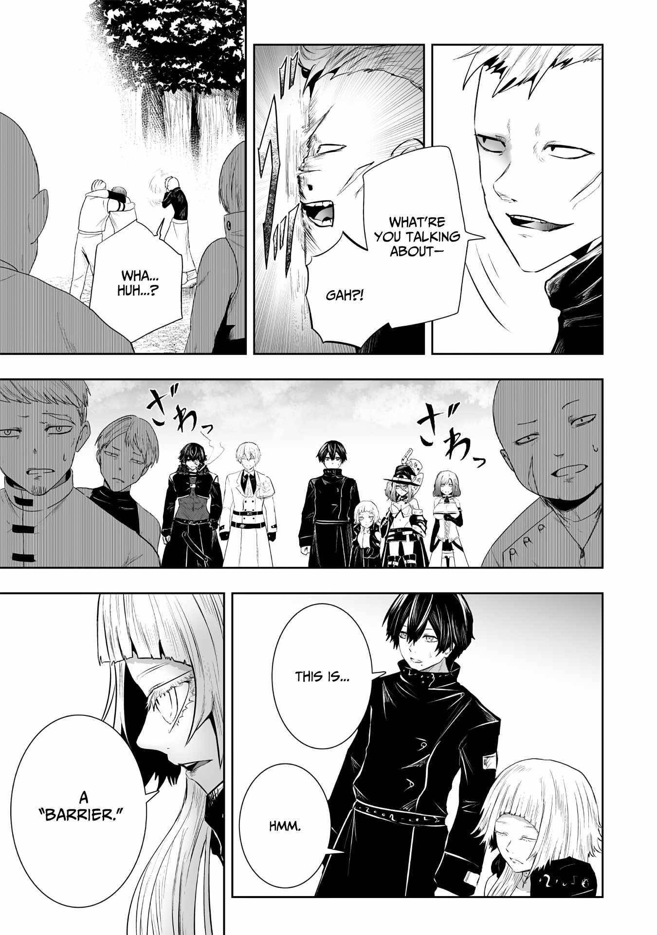 I’m the Only One with Unfavorable Skills, Isekai Summoning Rebellion Chapter 94 - Page 3