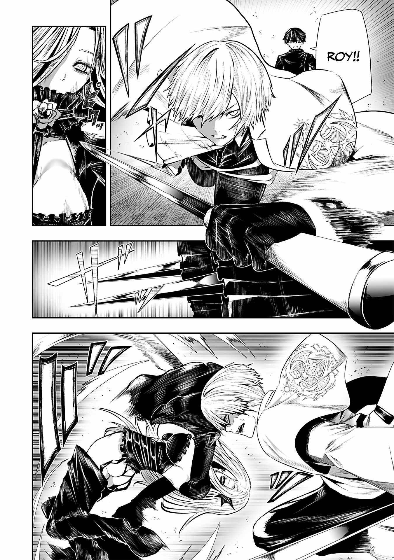 I’m the Only One with Unfavorable Skills, Isekai Summoning Rebellion Chapter 95 - Page 4