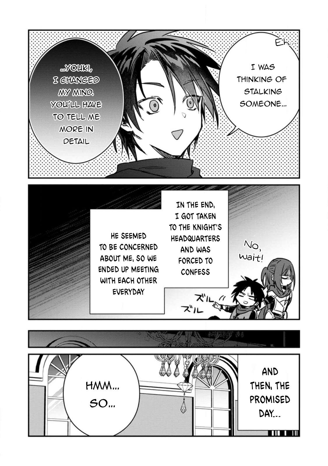 There Was a Cute Girl in the Hero’s Party, so I Tried Confessing to Her Chapter 31.3 - Page 3