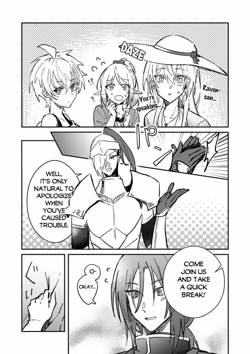 There Was a Cute Girl in the Hero’s Party, so I Tried Confessing to Her Chapter 45.2 - Page 3