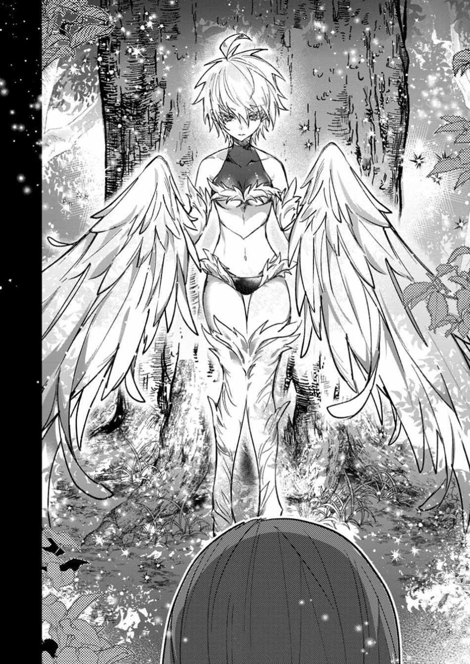 There Was a Cute Girl in the Hero’s Party, so I Tried Confessing to Her Chapter 47.1 - Page 12