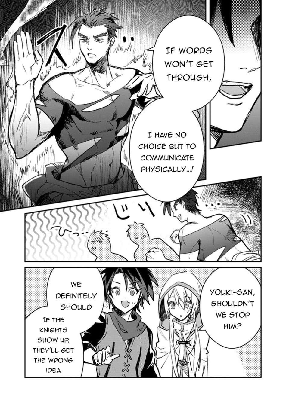 There Was a Cute Girl in the Hero’s Party, so I Tried Confessing to Her Chapter 52.1 - Page 3