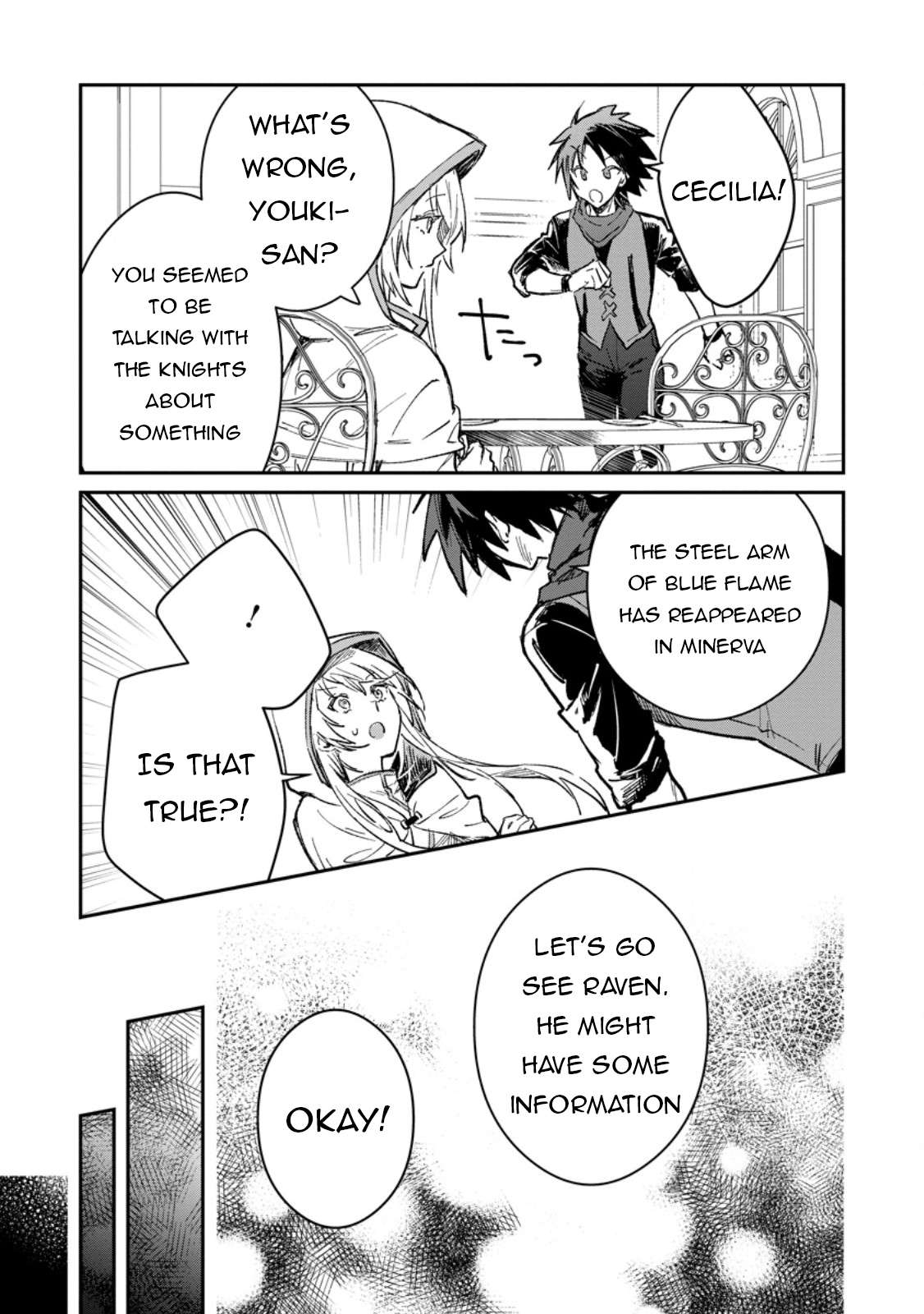 There Was a Cute Girl in the Hero’s Party, so I Tried Confessing to Her Chapter 52.2 - Page 3
