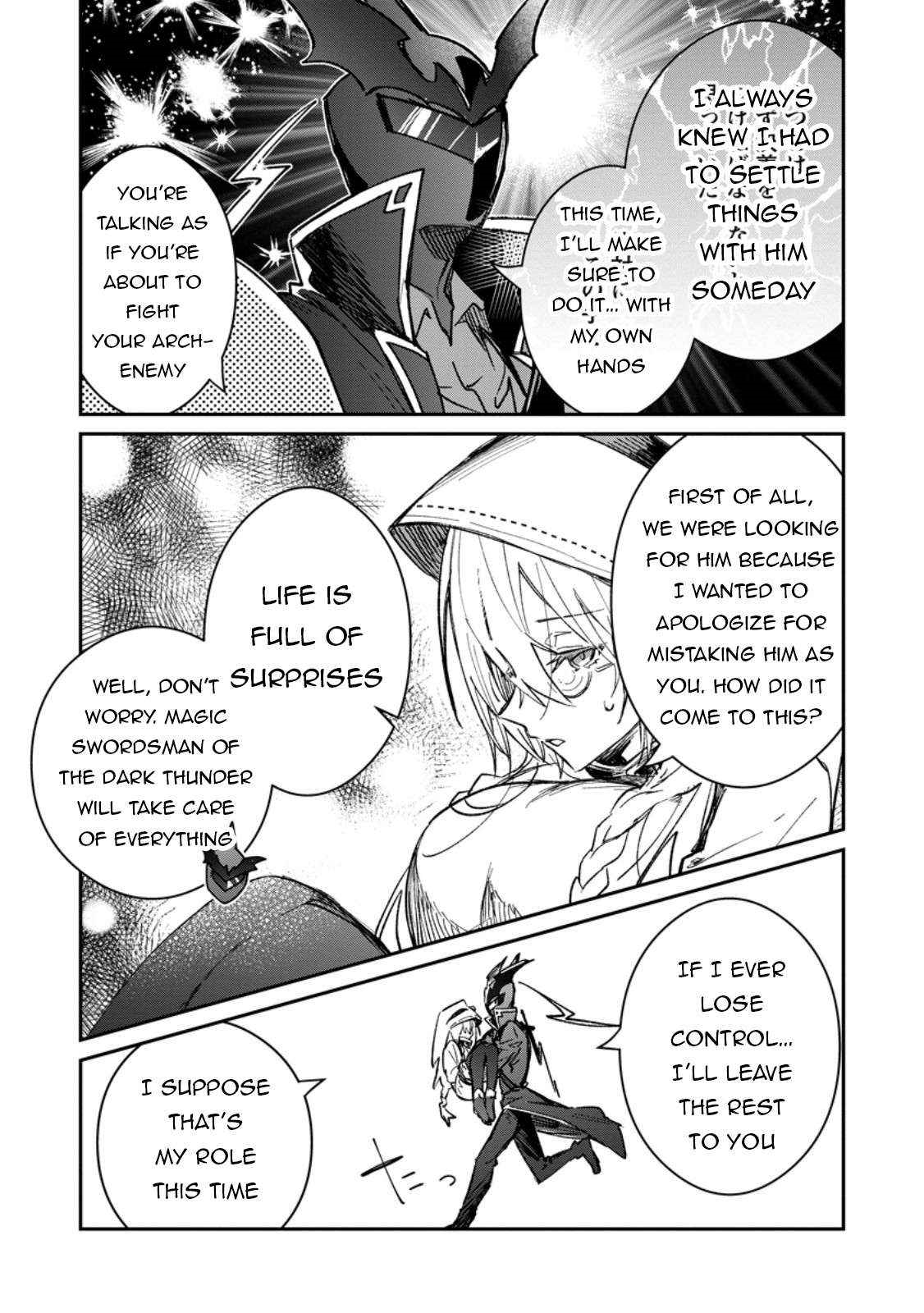 There Was a Cute Girl in the Hero’s Party, so I Tried Confessing to Her Chapter 52.2 - Page 7