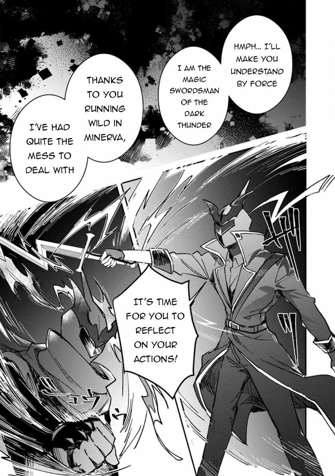 There Was a Cute Girl in the Hero’s Party, so I Tried Confessing to Her Chapter 52.3 - Page 3