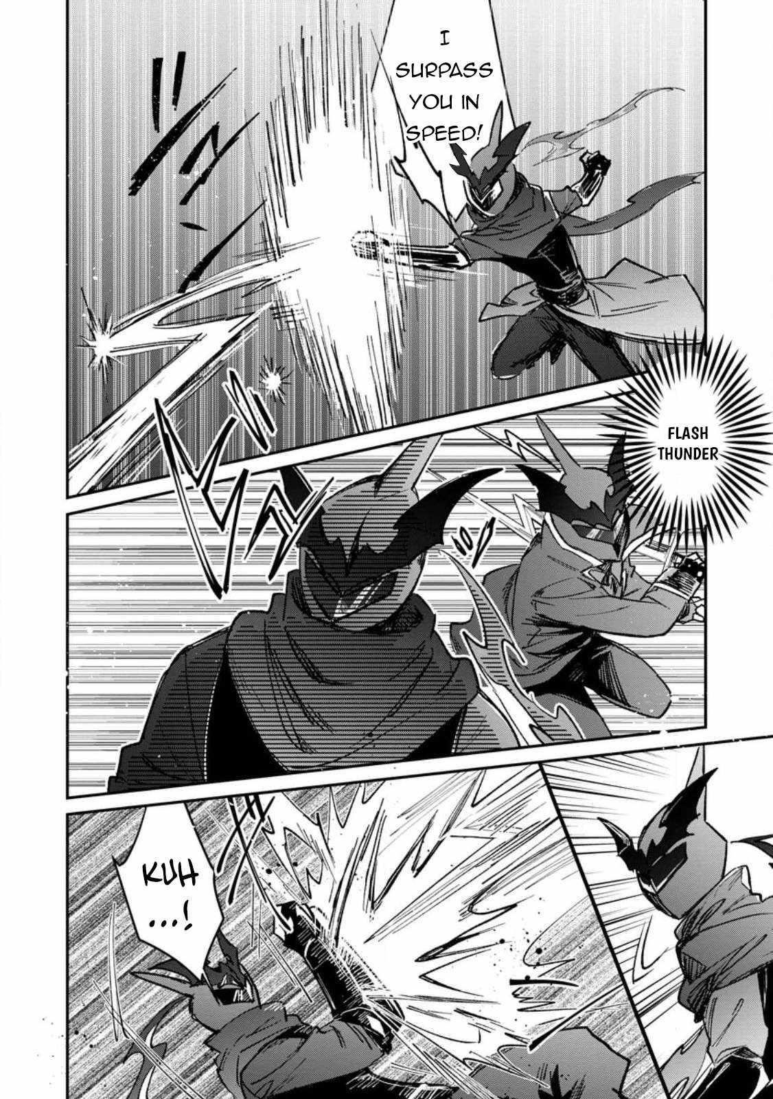 There Was a Cute Girl in the Hero’s Party, so I Tried Confessing to Her Chapter 52.3 - Page 8