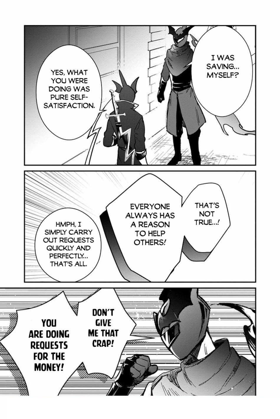 There Was a Cute Girl in the Hero’s Party, so I Tried Confessing to Her Chapter 53.1 - Page 15