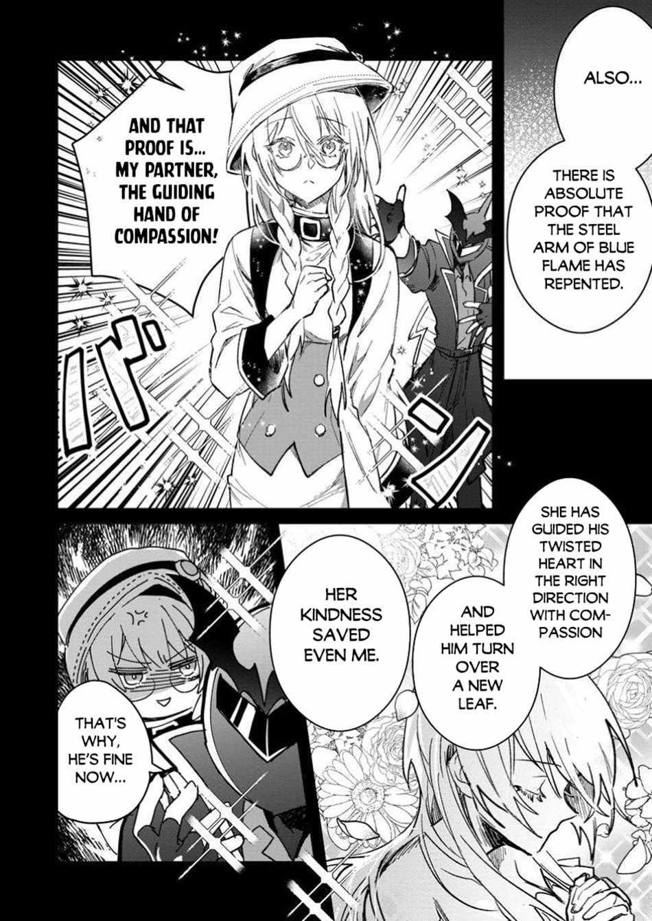 There Was a Cute Girl in the Hero’s Party, so I Tried Confessing to Her Chapter 53.2 - Page 9